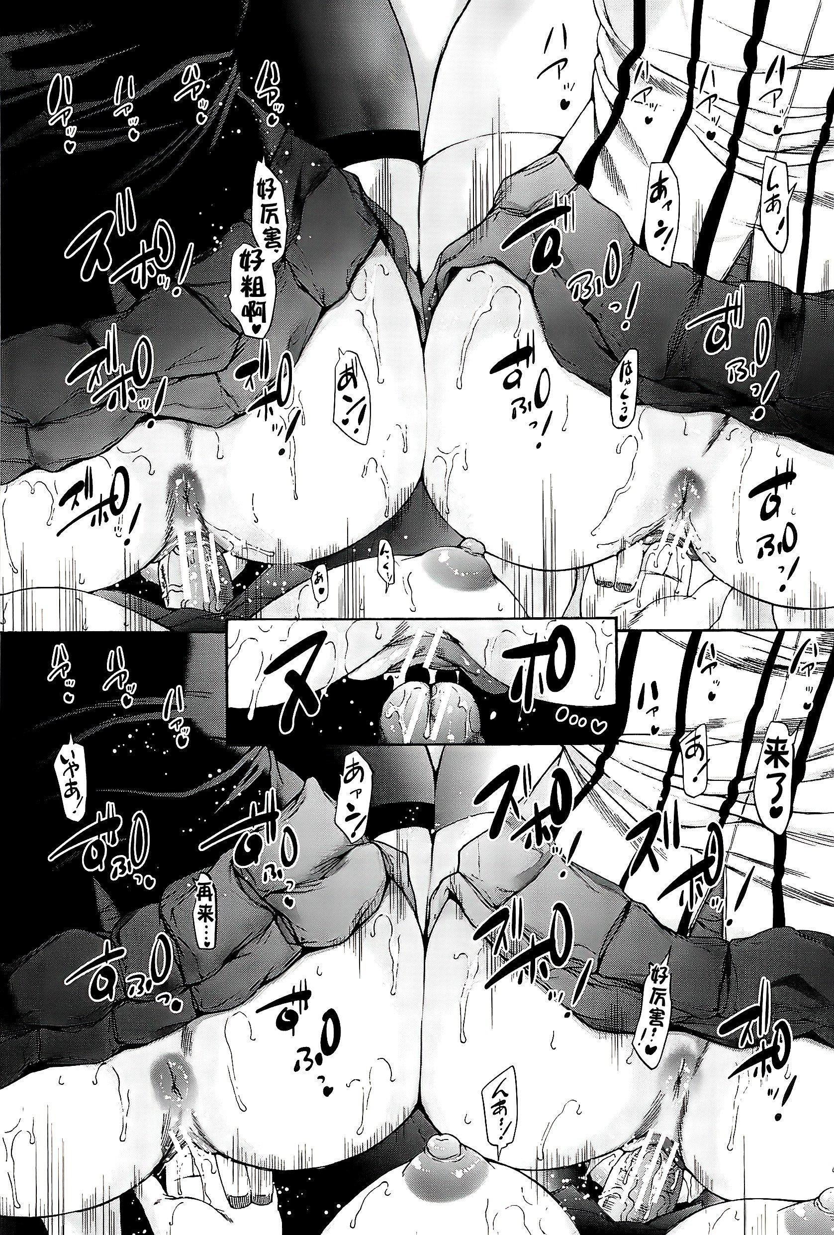 第186页