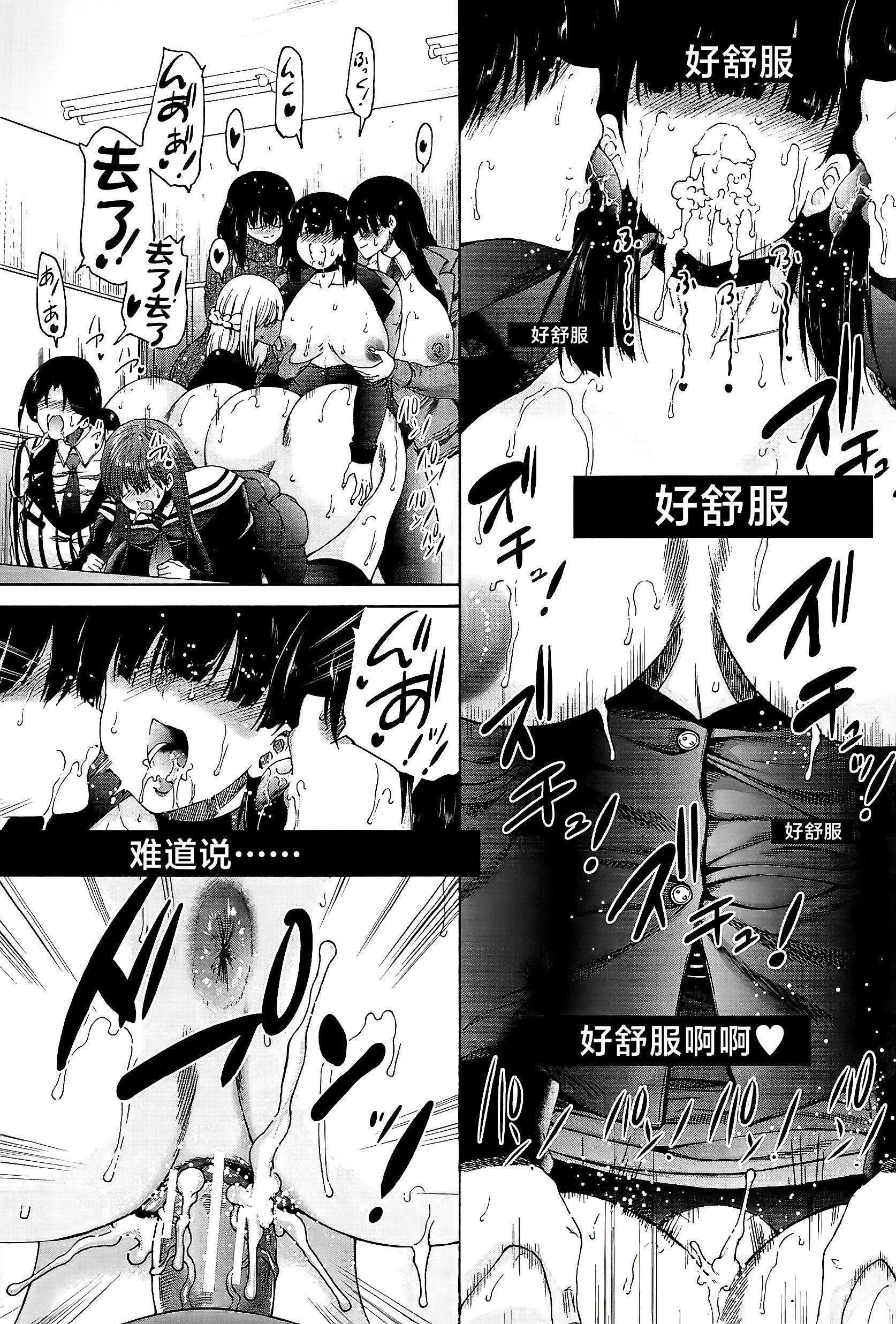 第188页
