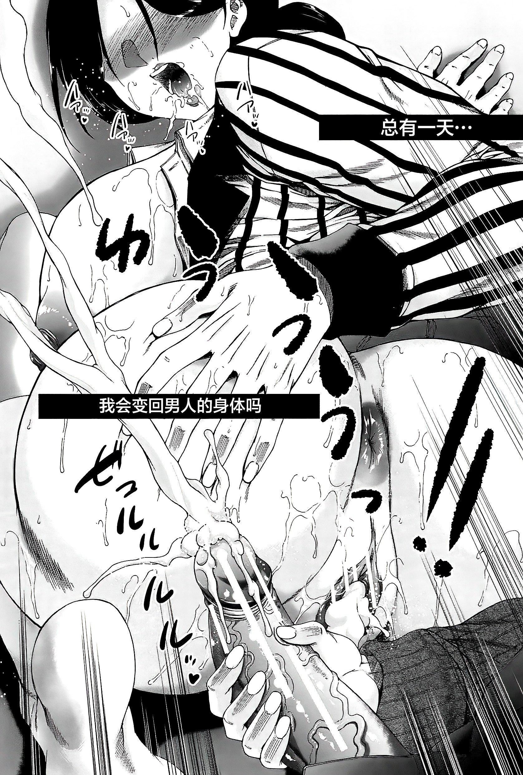 第189页