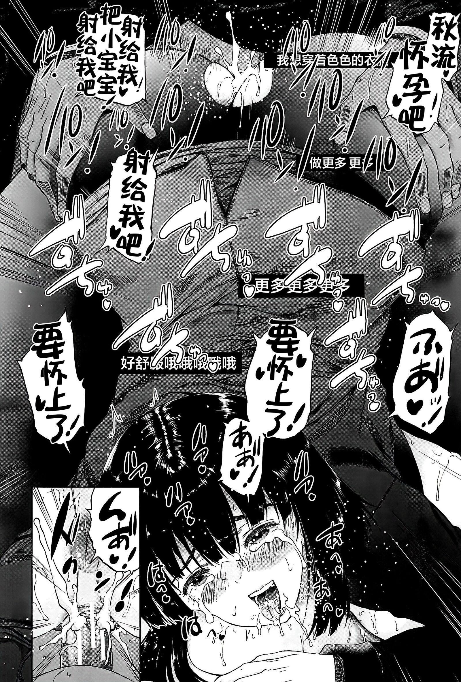 第194页