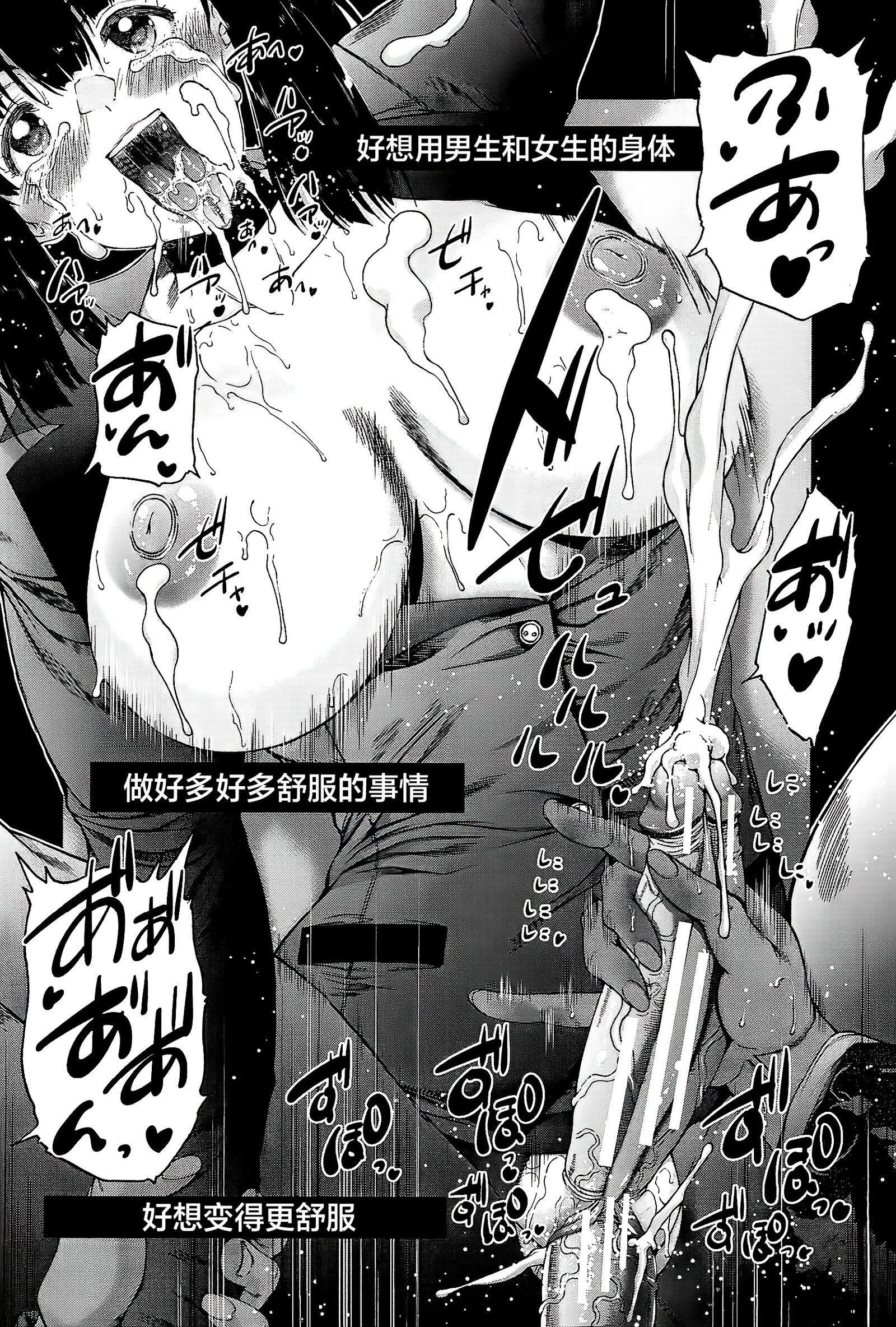 第193页