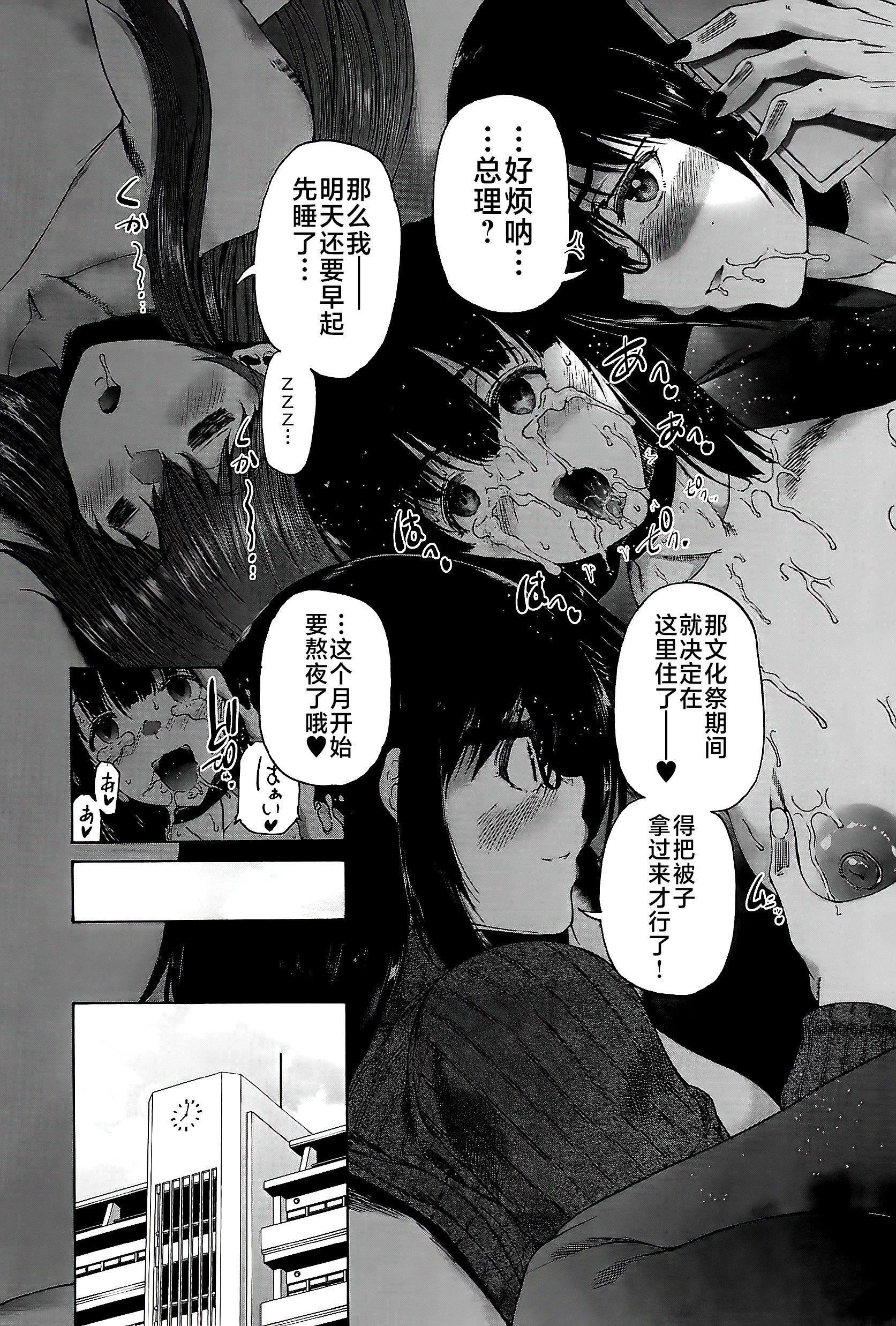 第202页