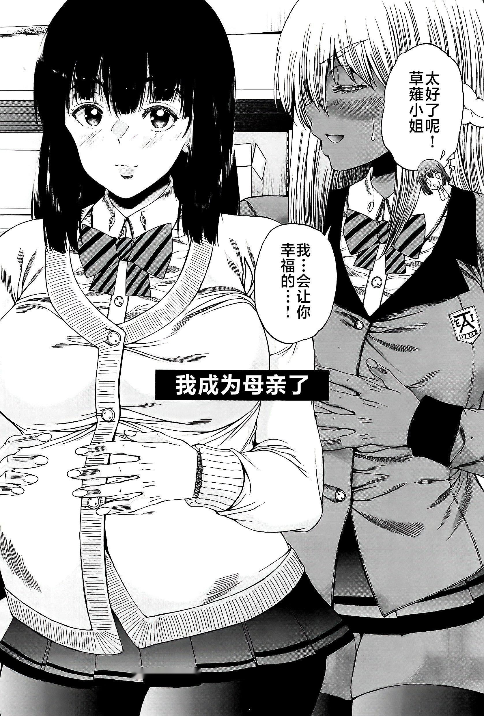 第205页