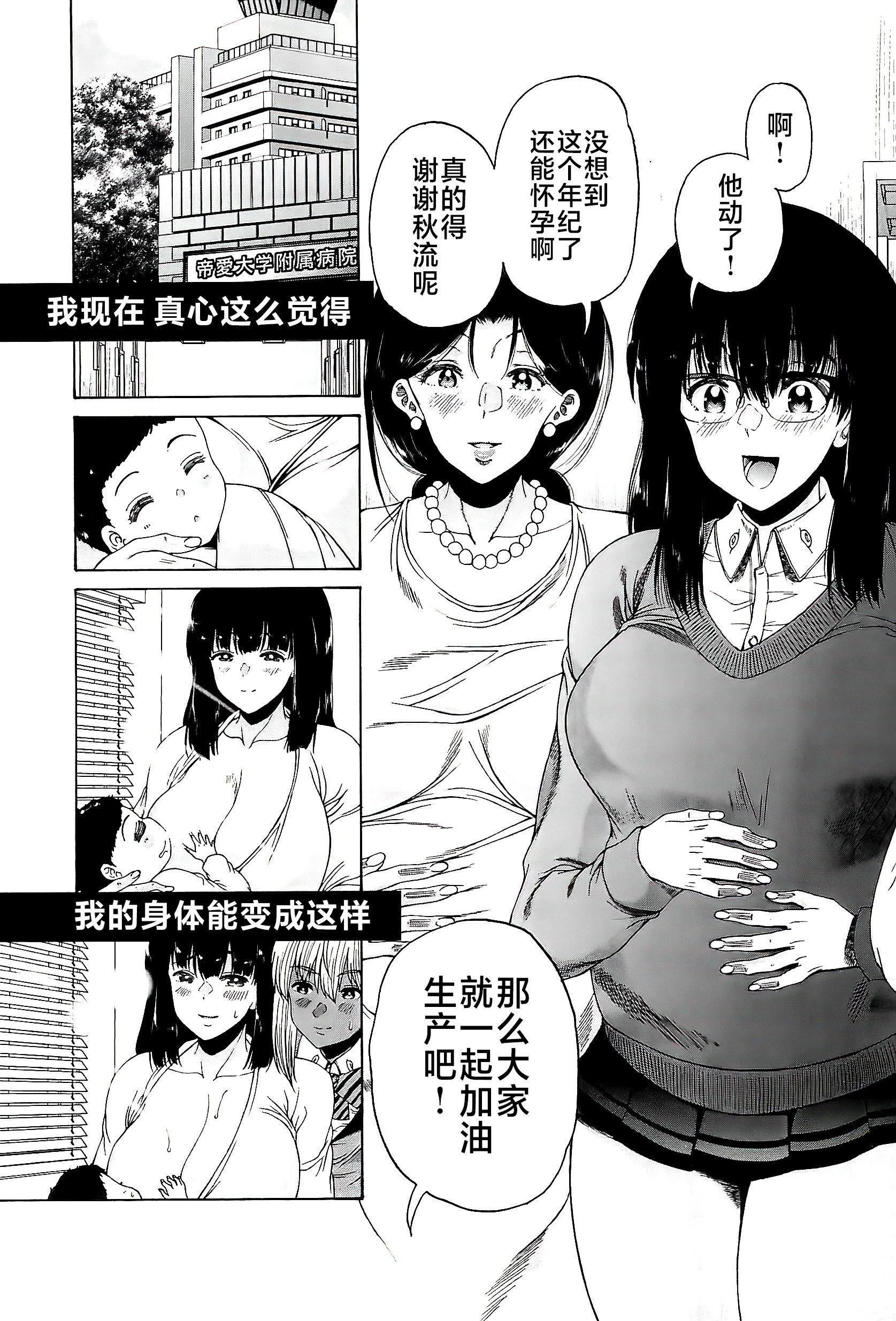 第206页