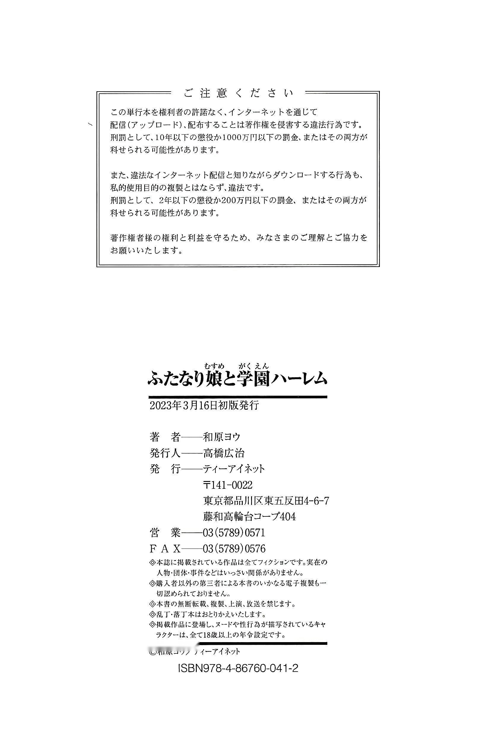 第211页