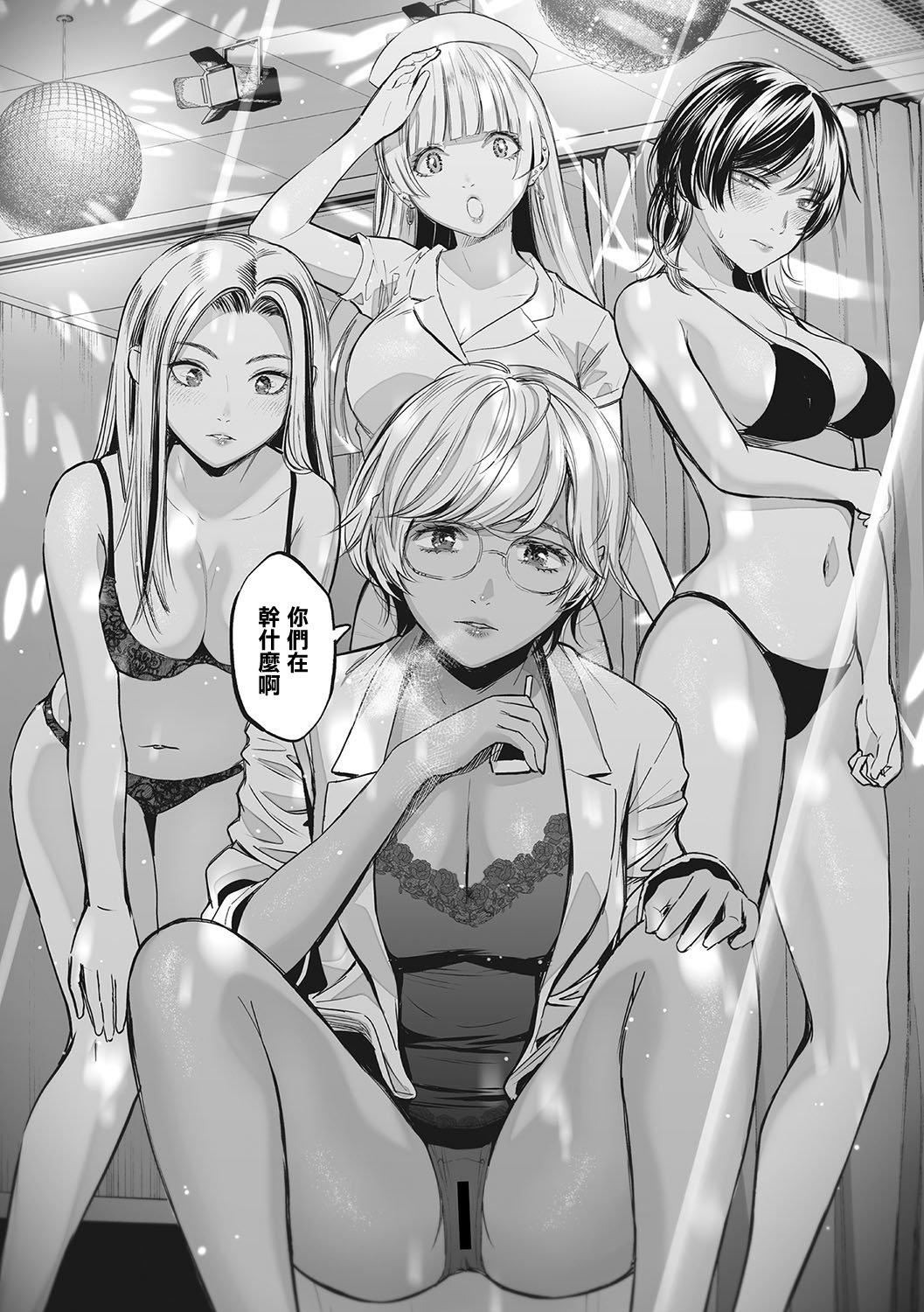 第74页