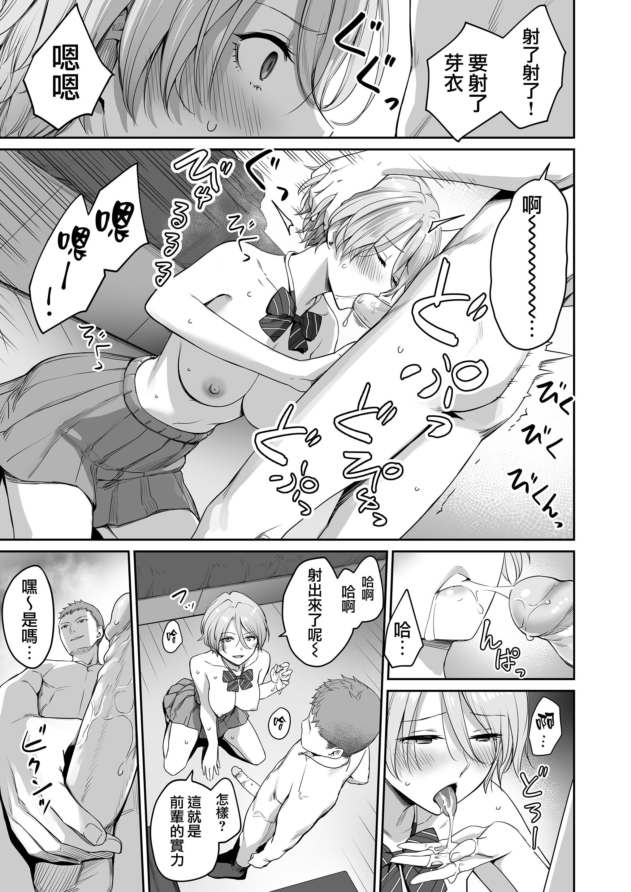 第46页