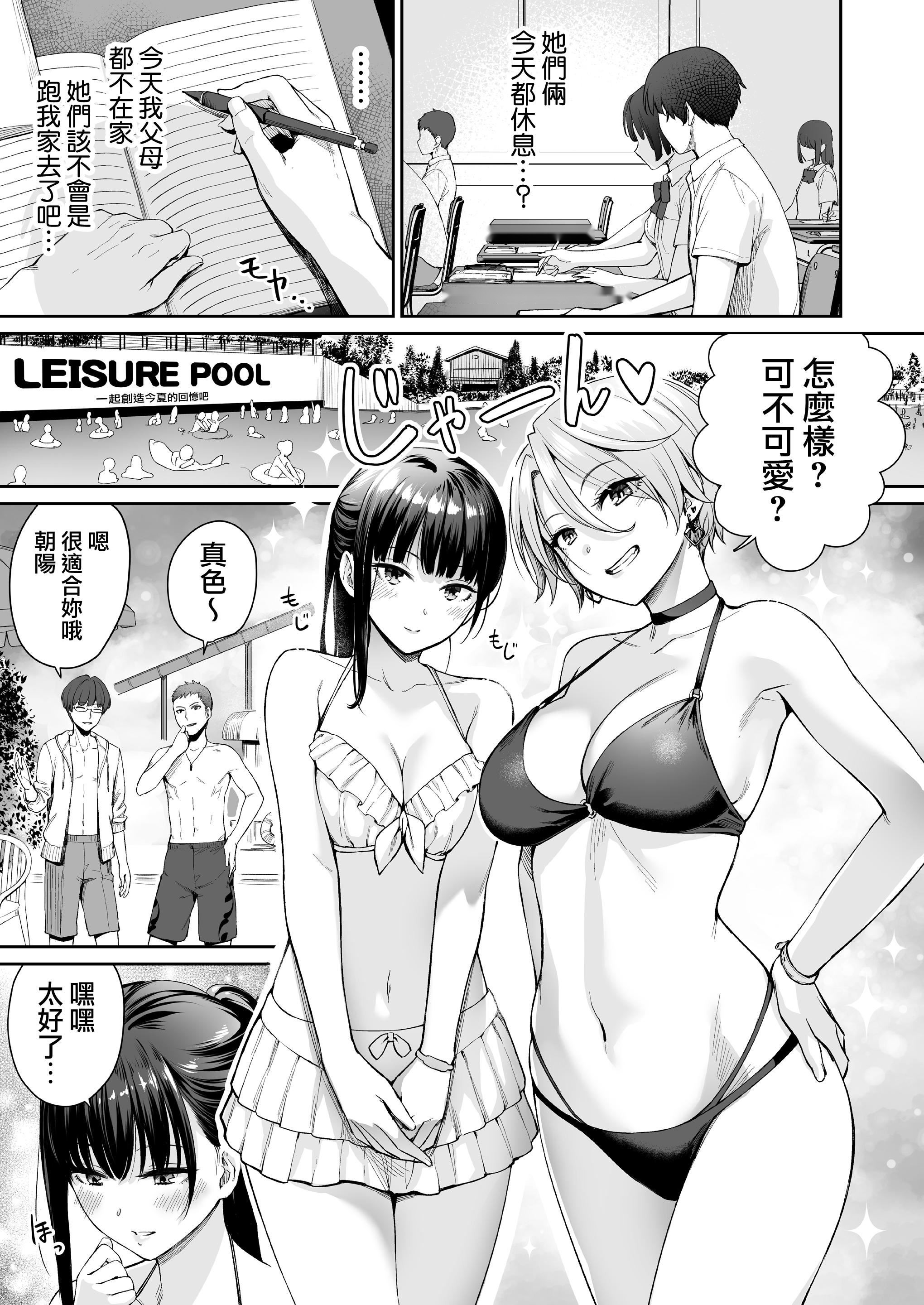 第84页