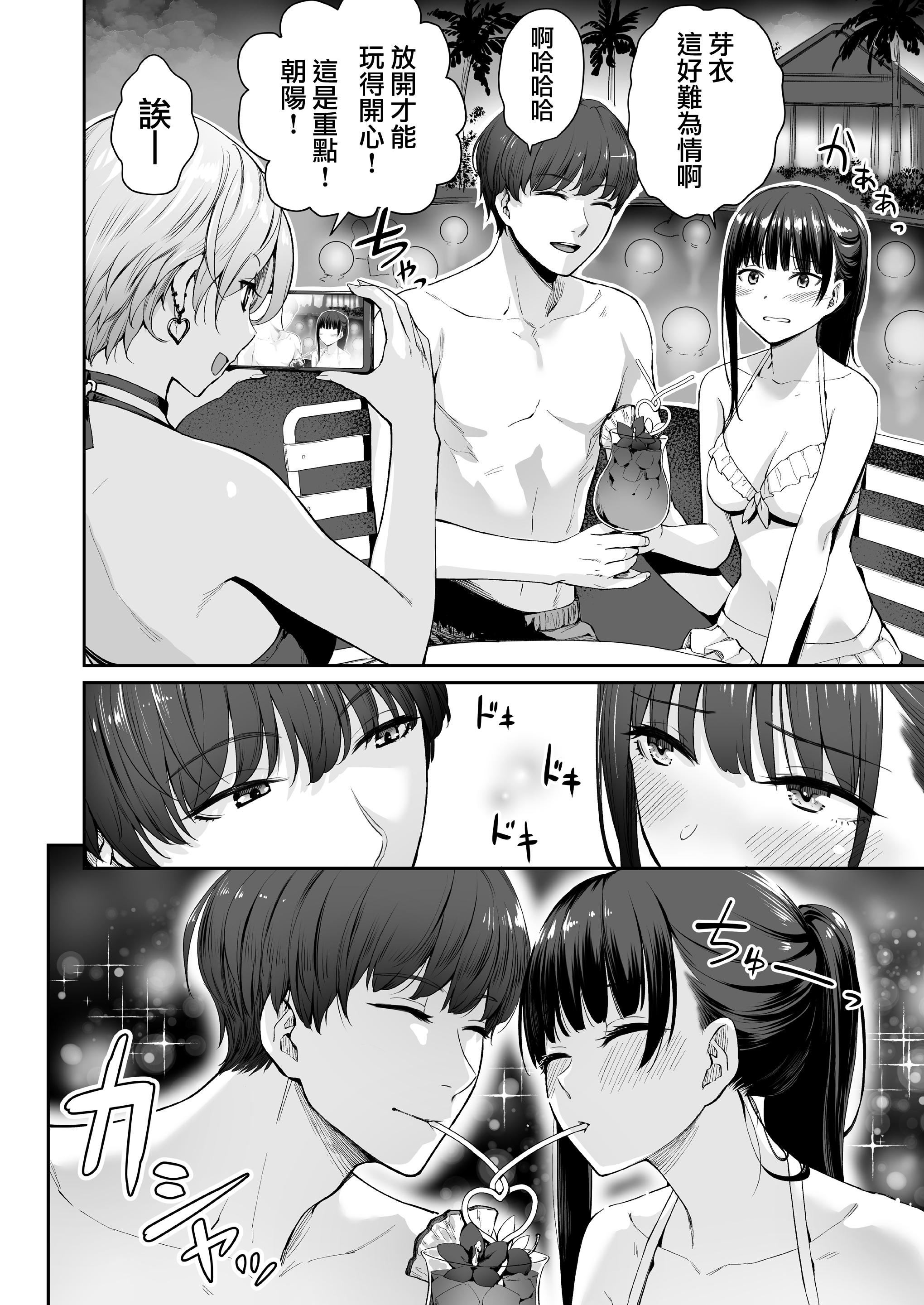 第89页