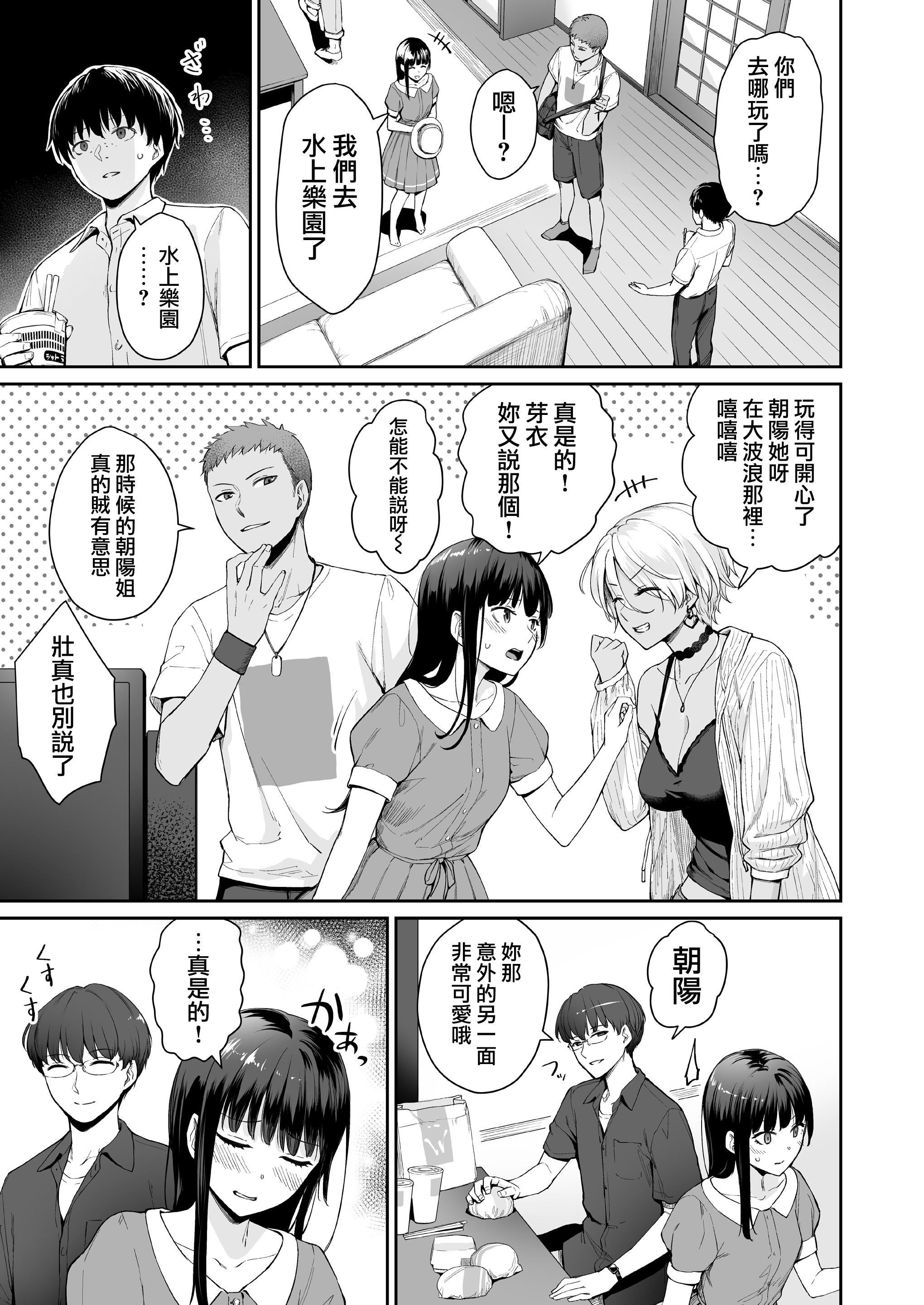第92页