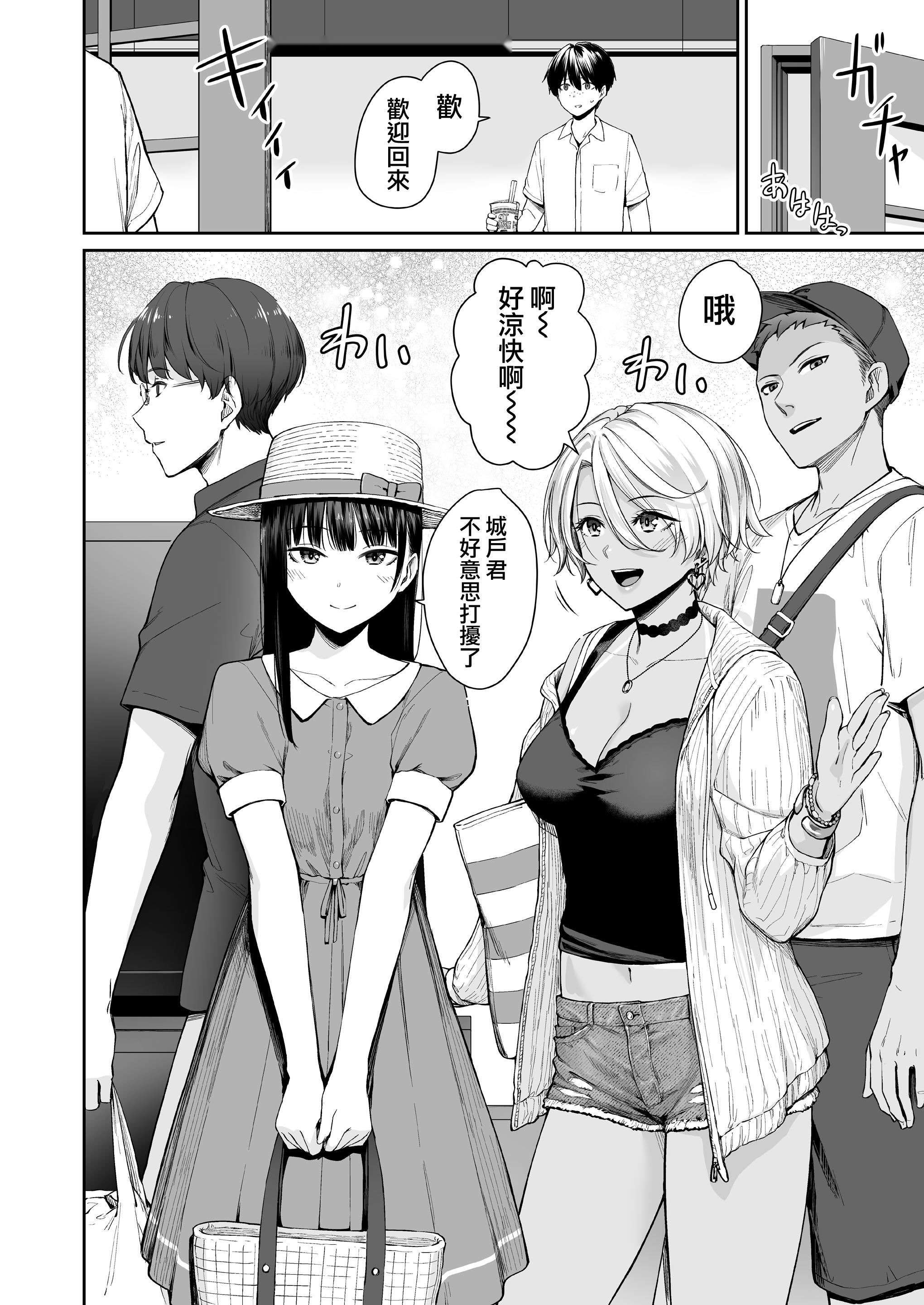 第91页