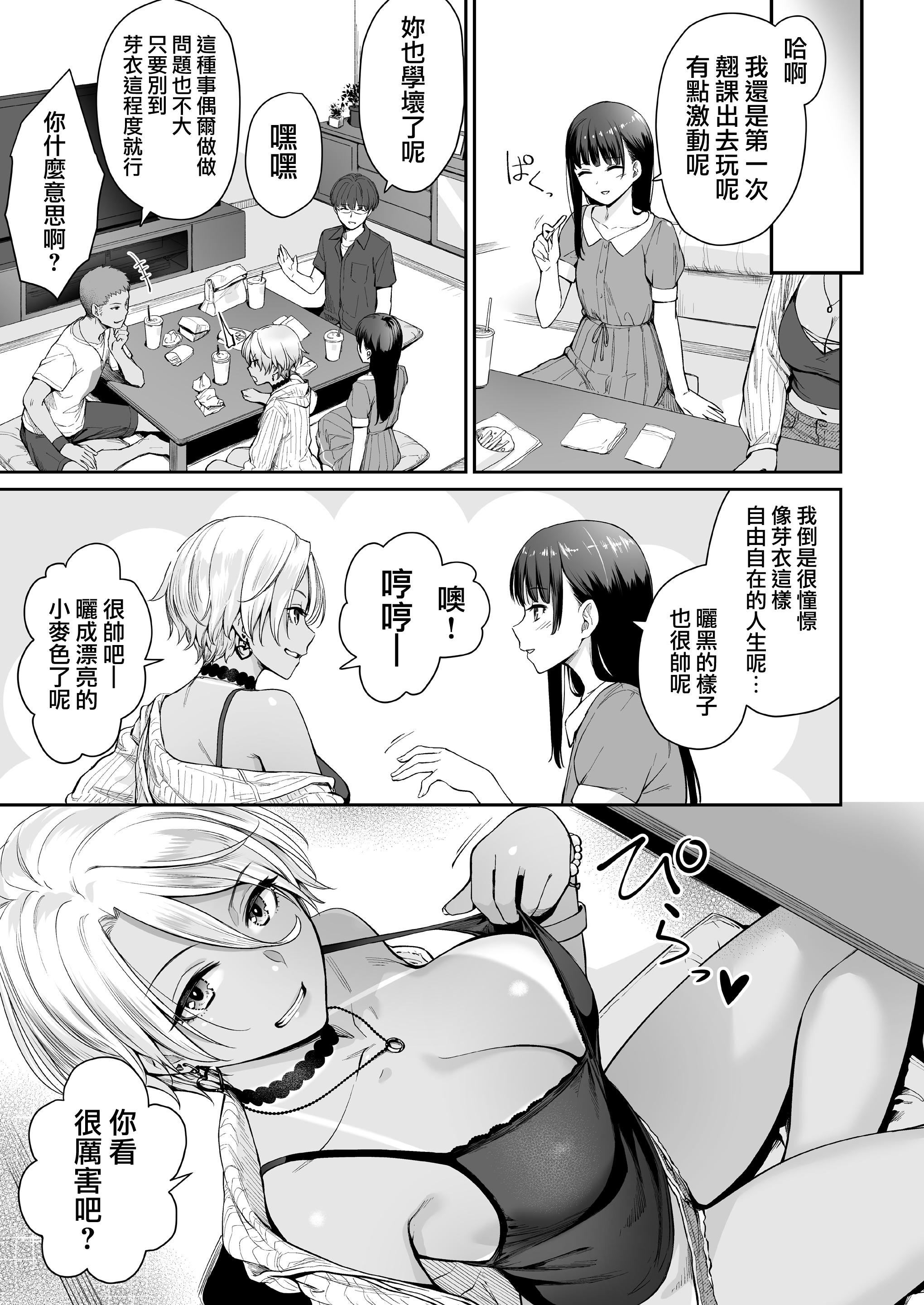 第94页