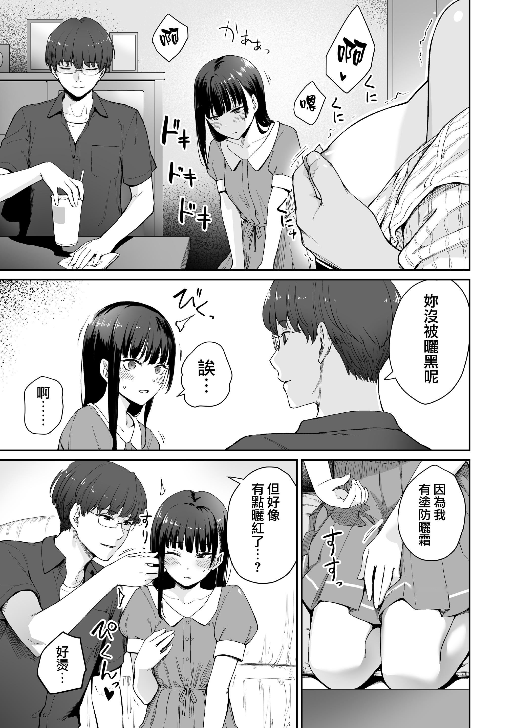第96页