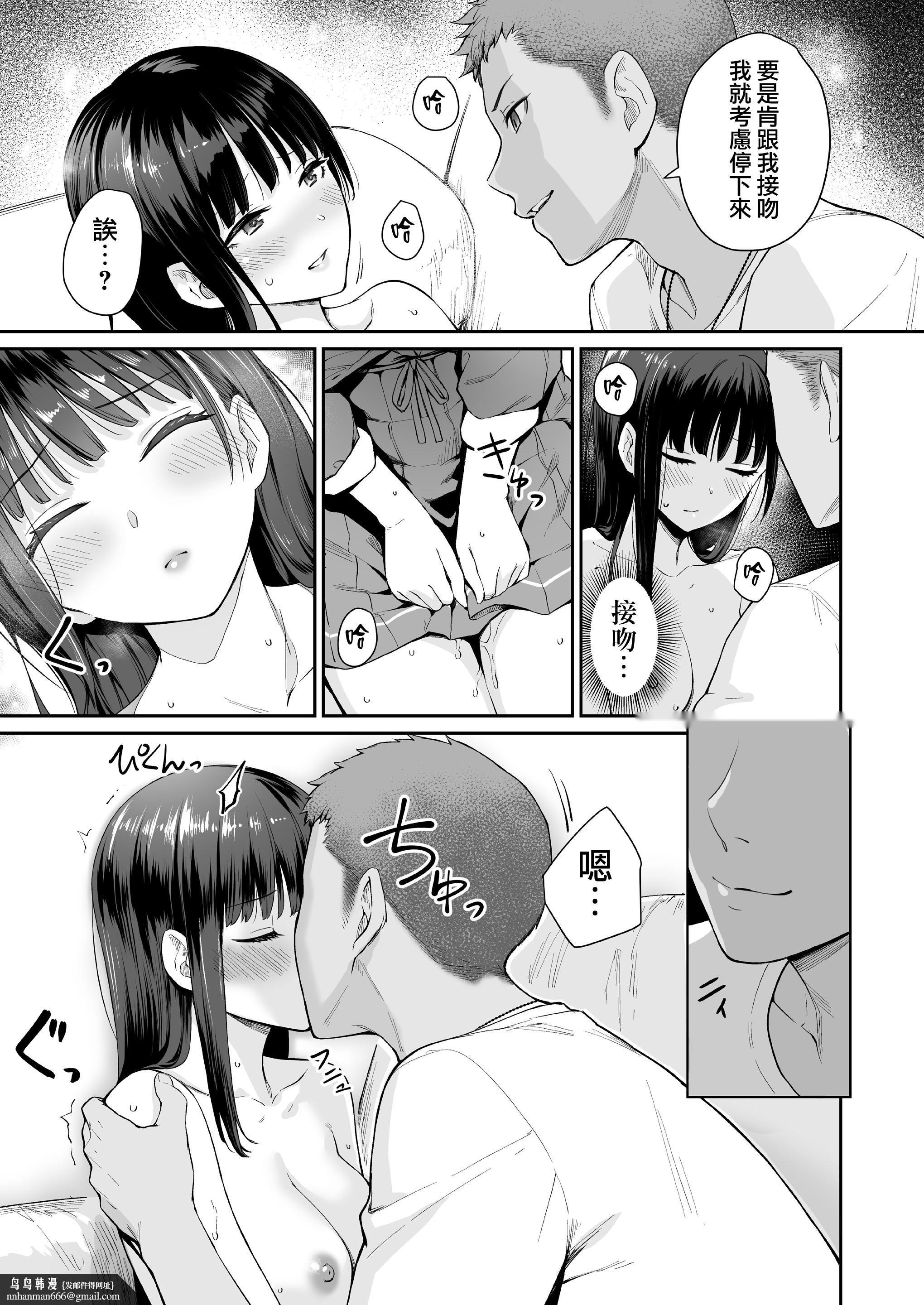 第110页