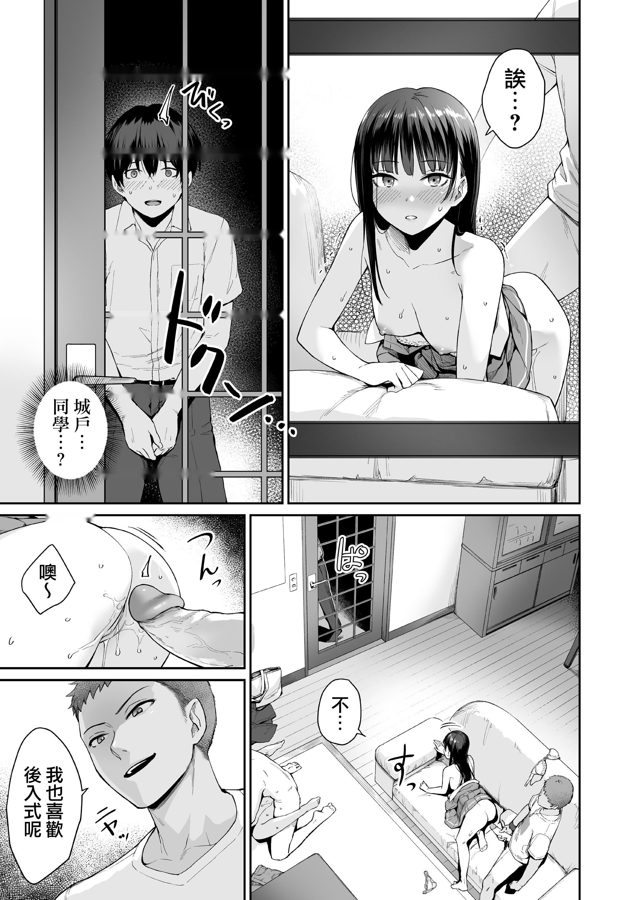 第116页