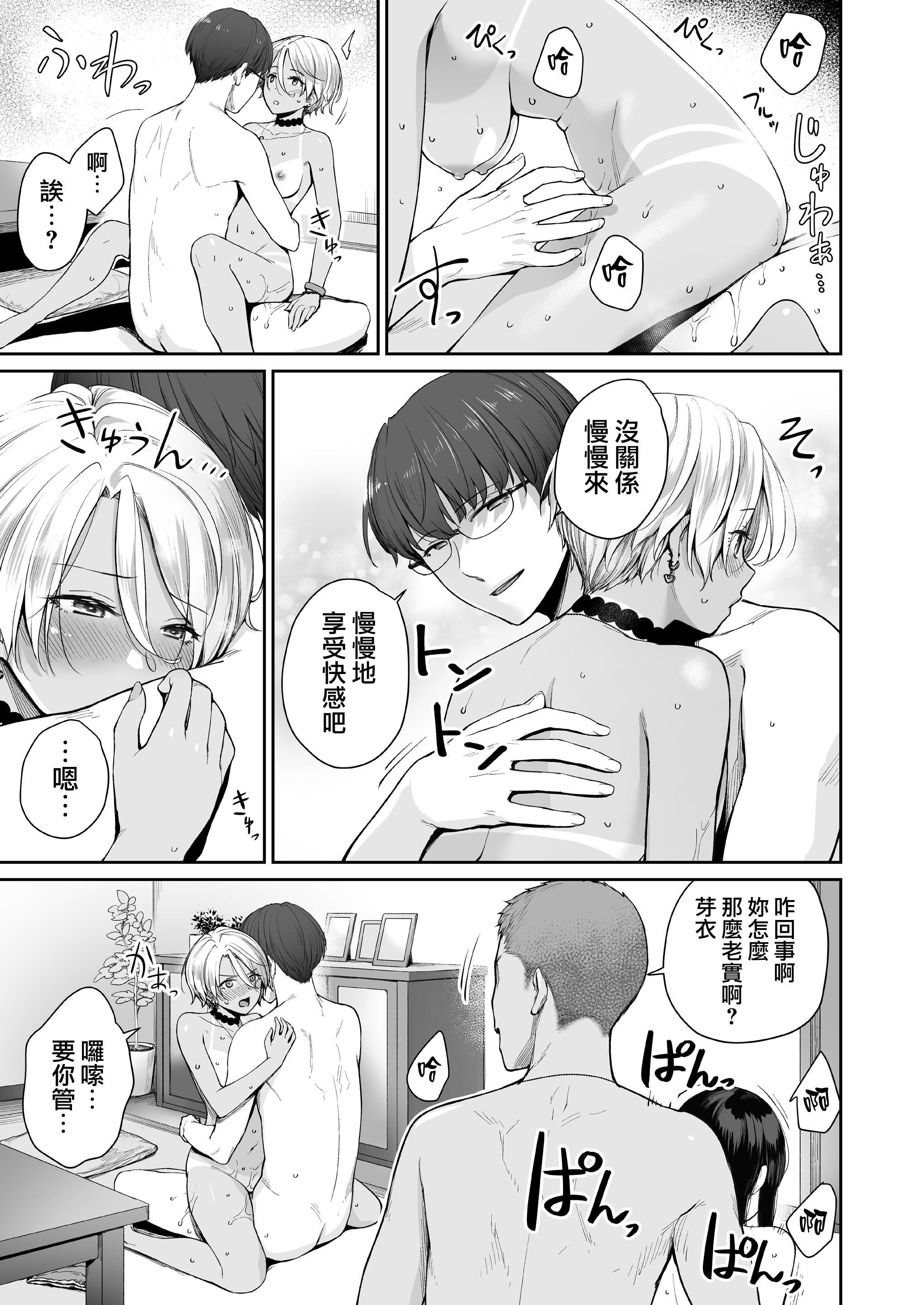 第124页
