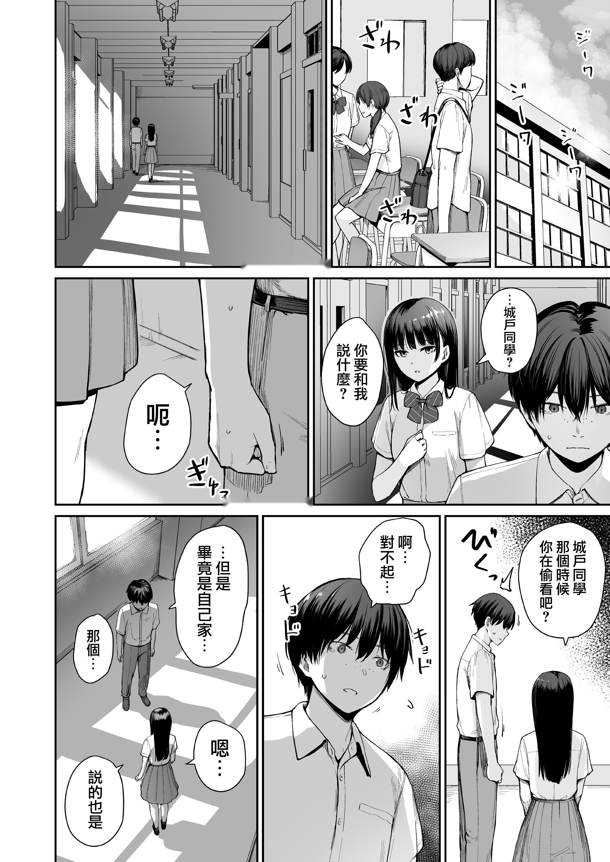 第141页
