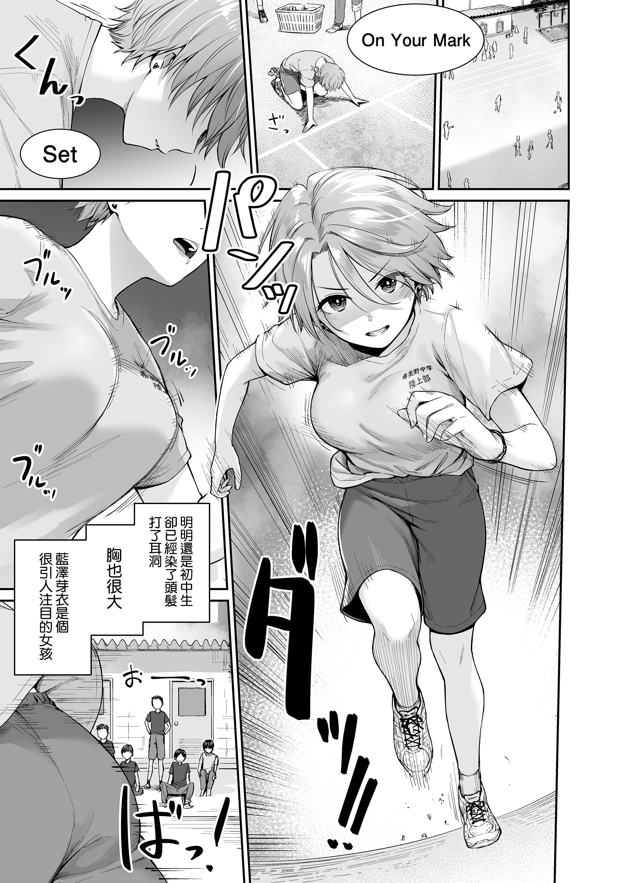 第148页
