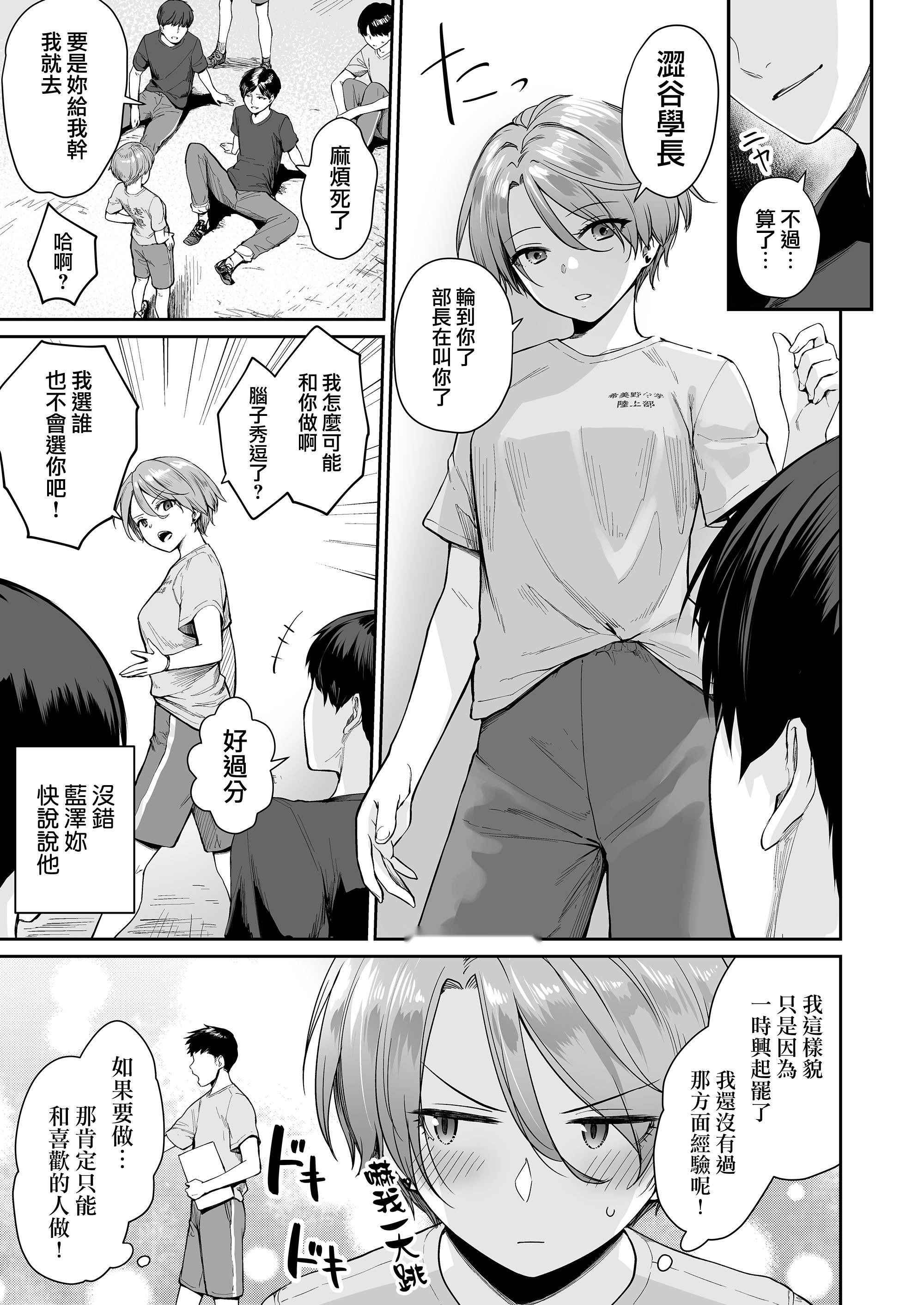 第150页