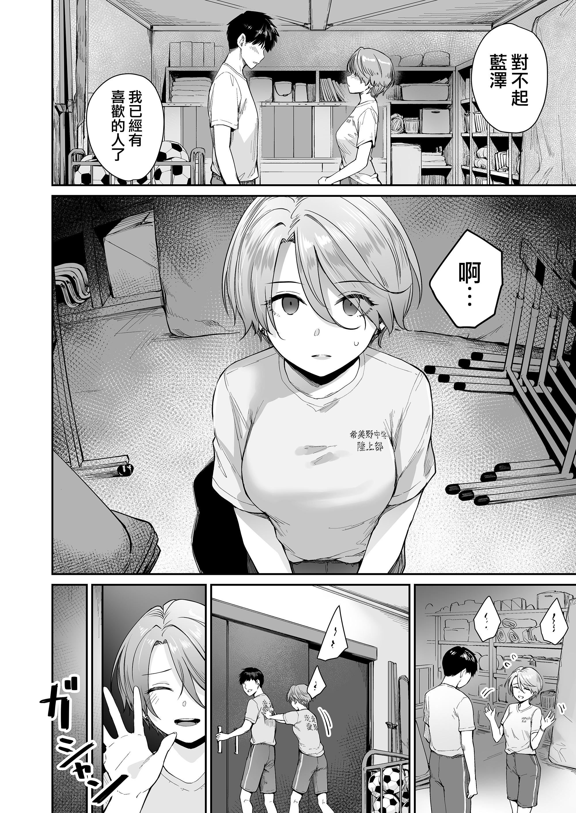 第151页