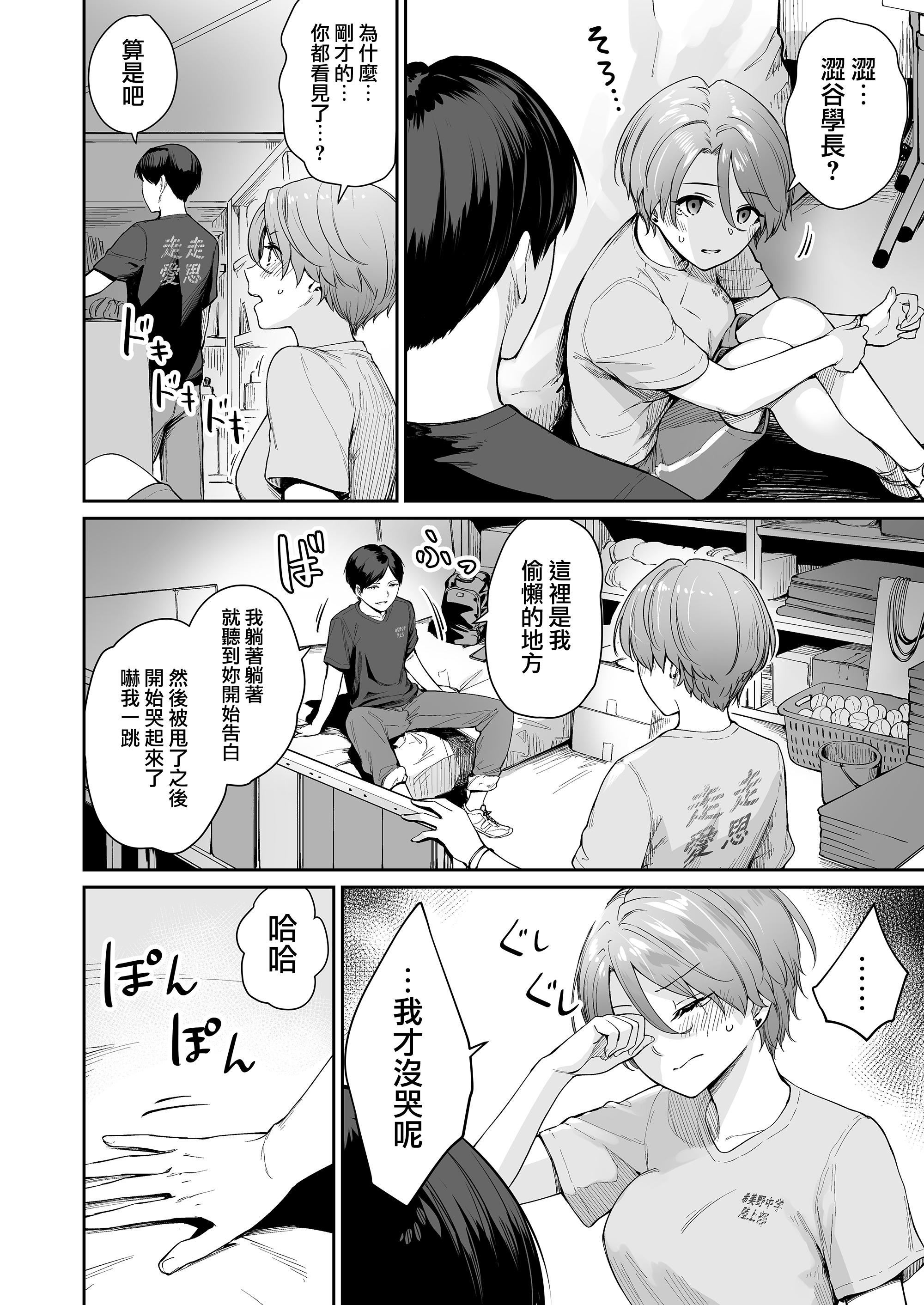 第153页