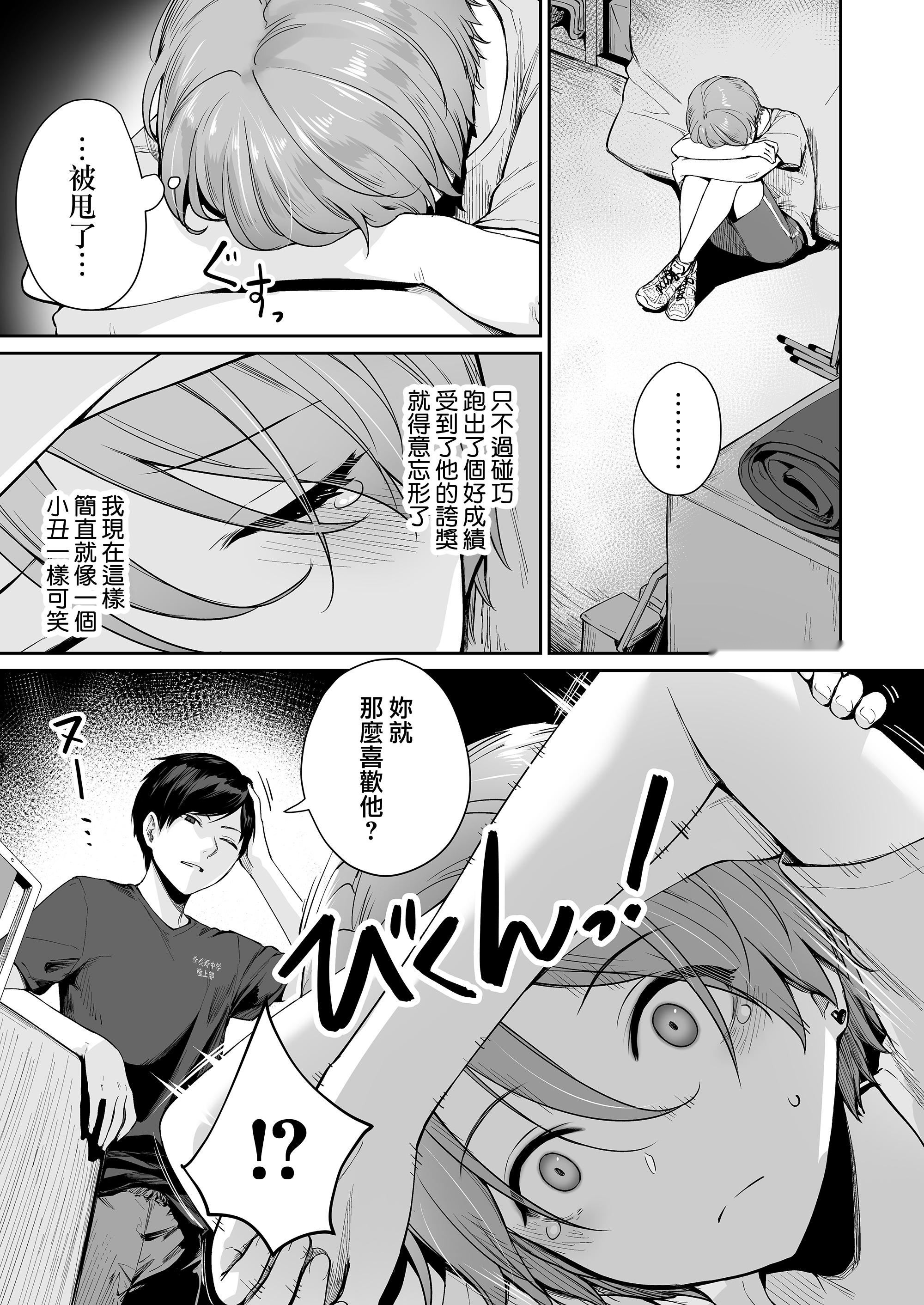 第152页