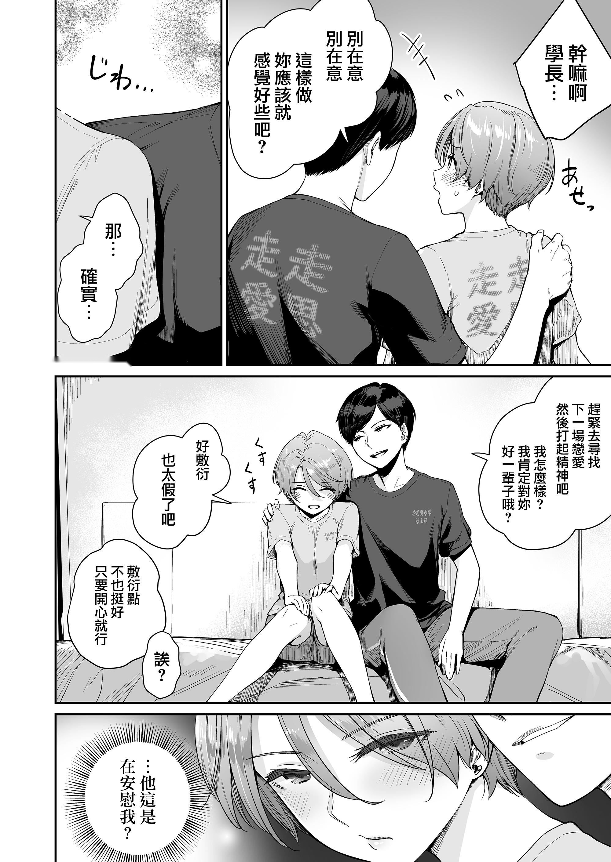 第155页