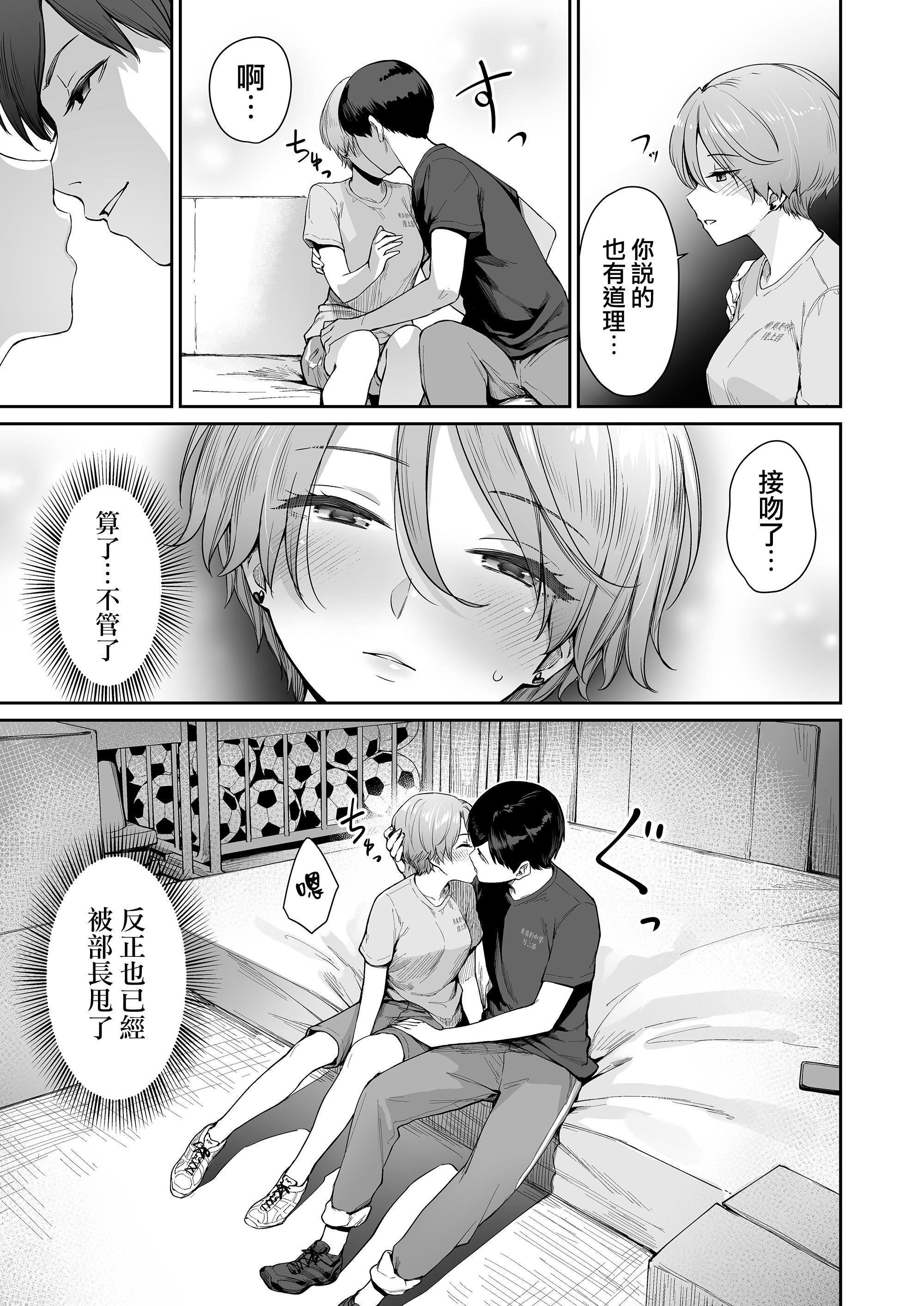 第156页