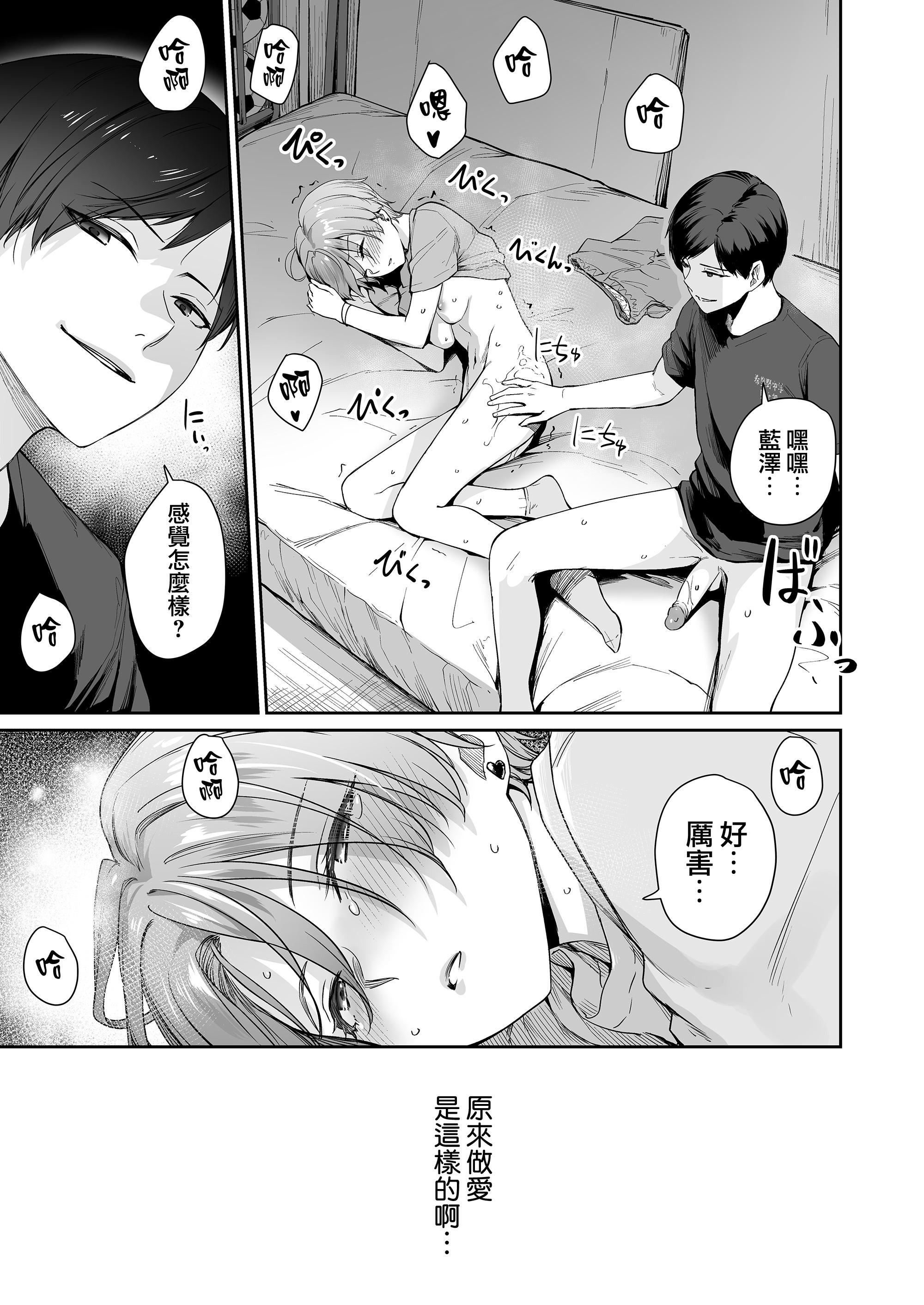 第174页