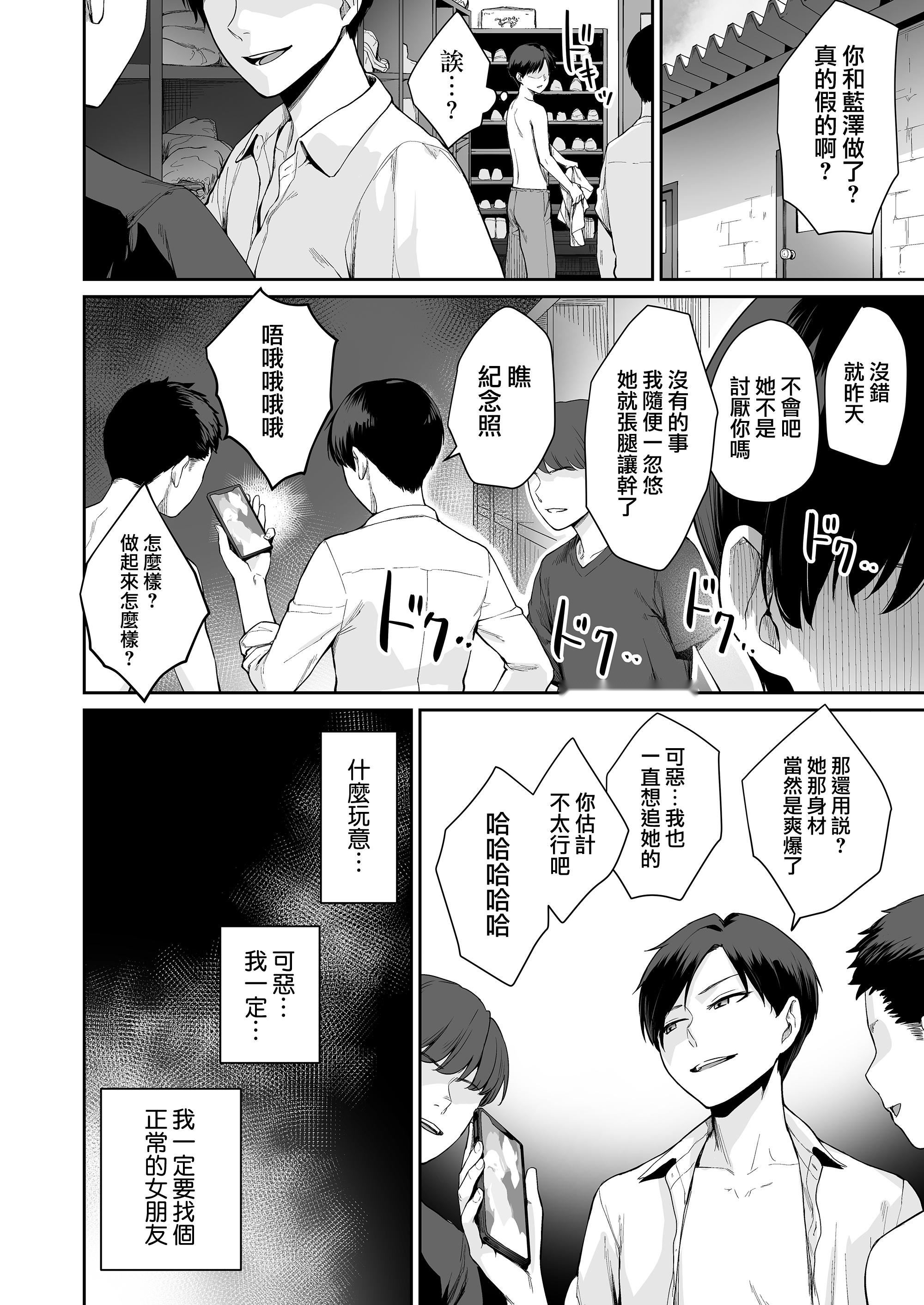 第175页
