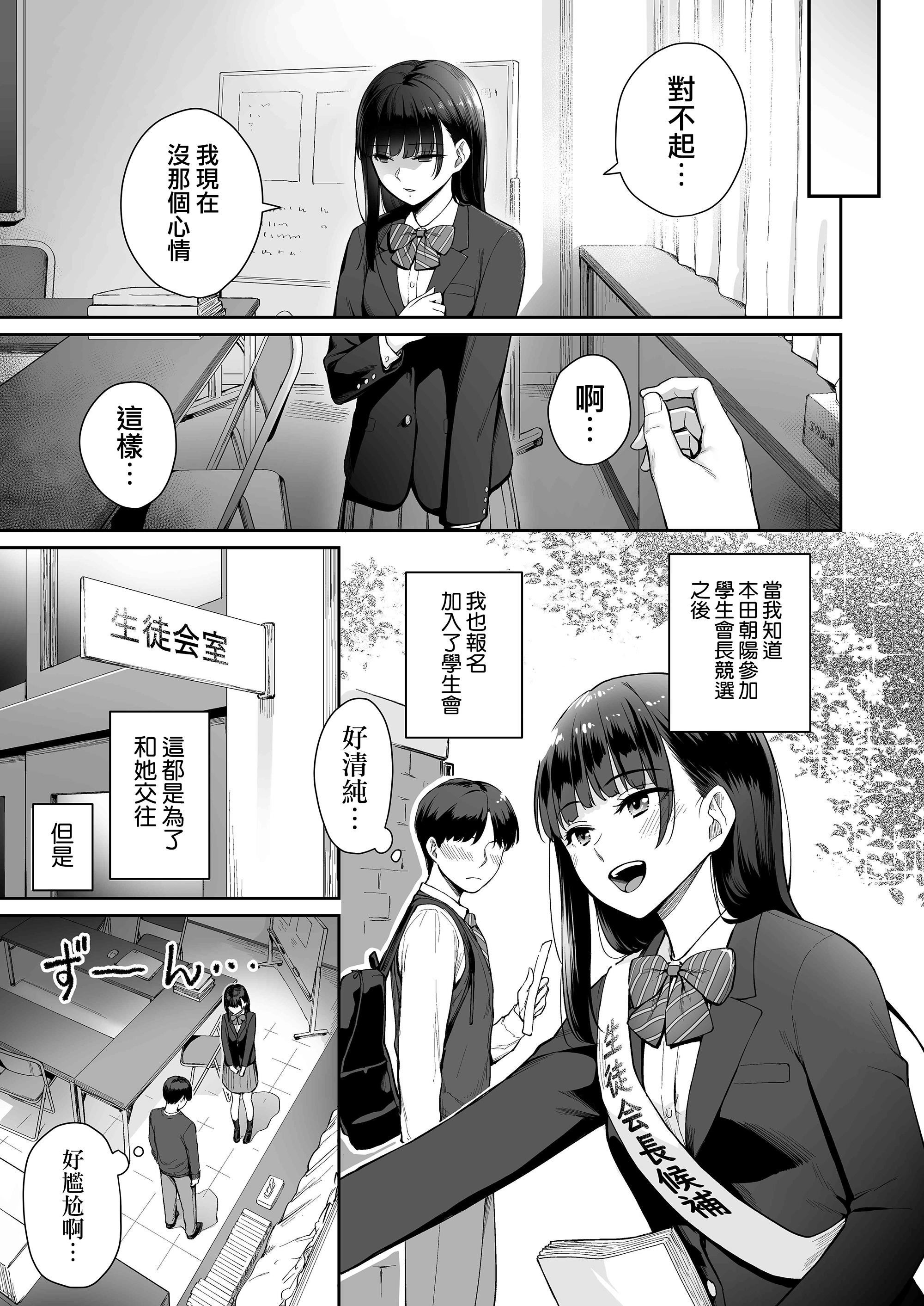 第178页