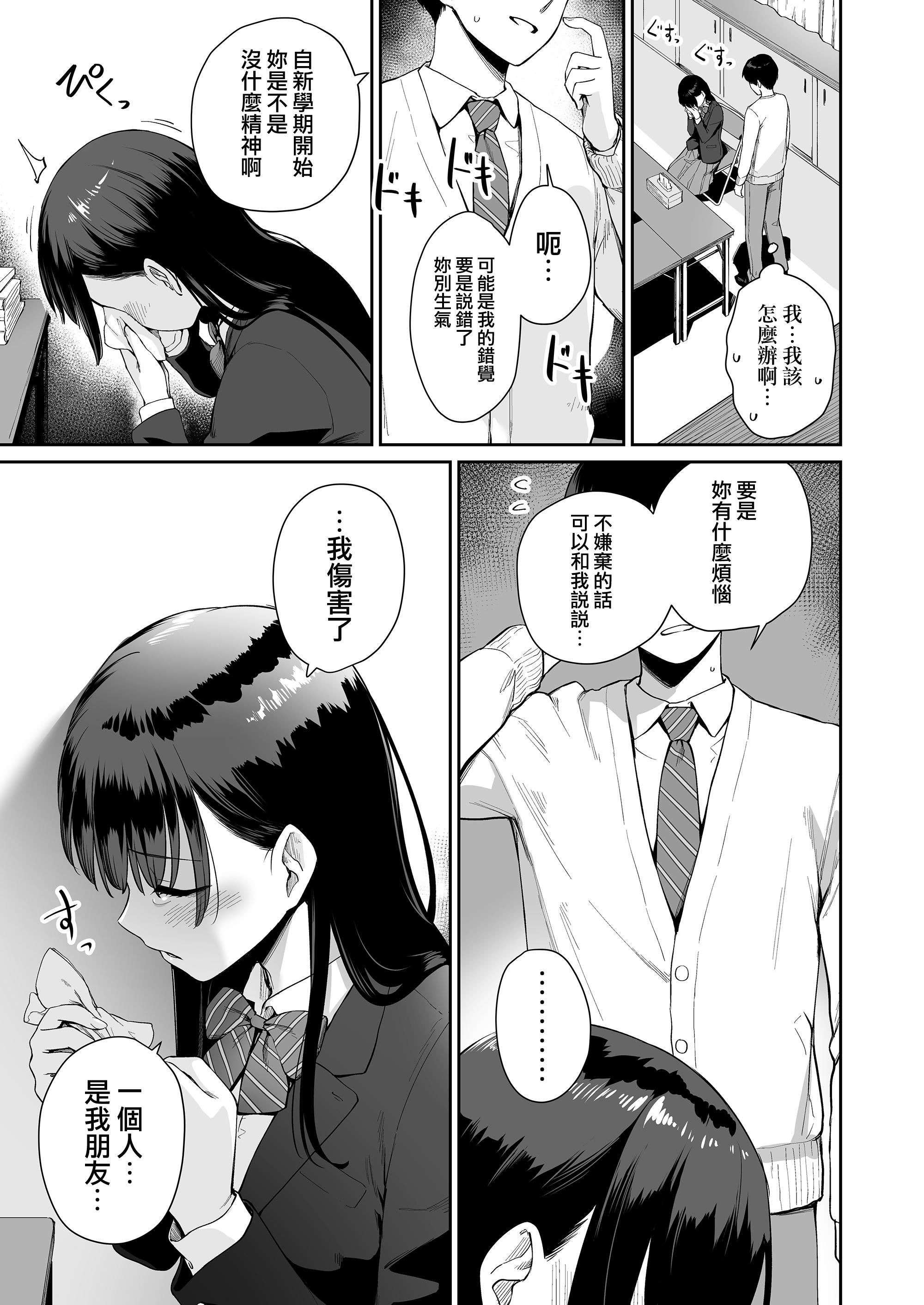 第180页