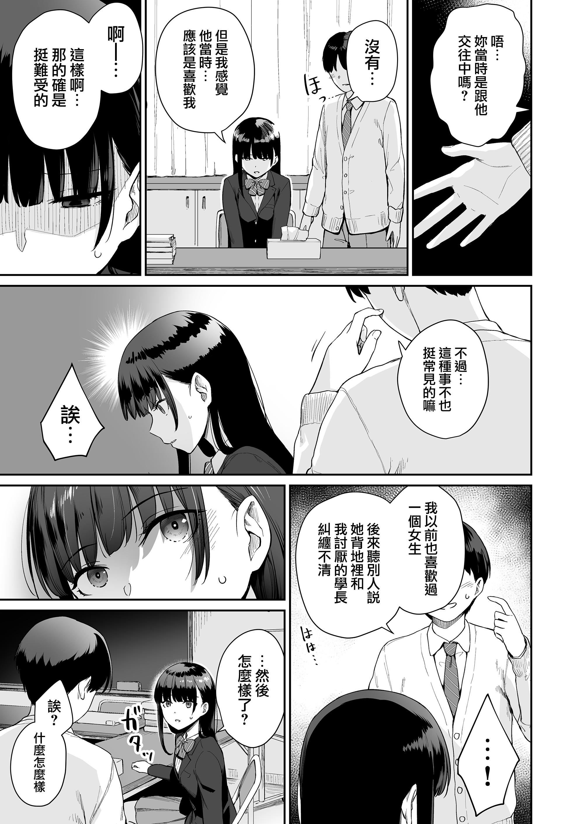 第182页