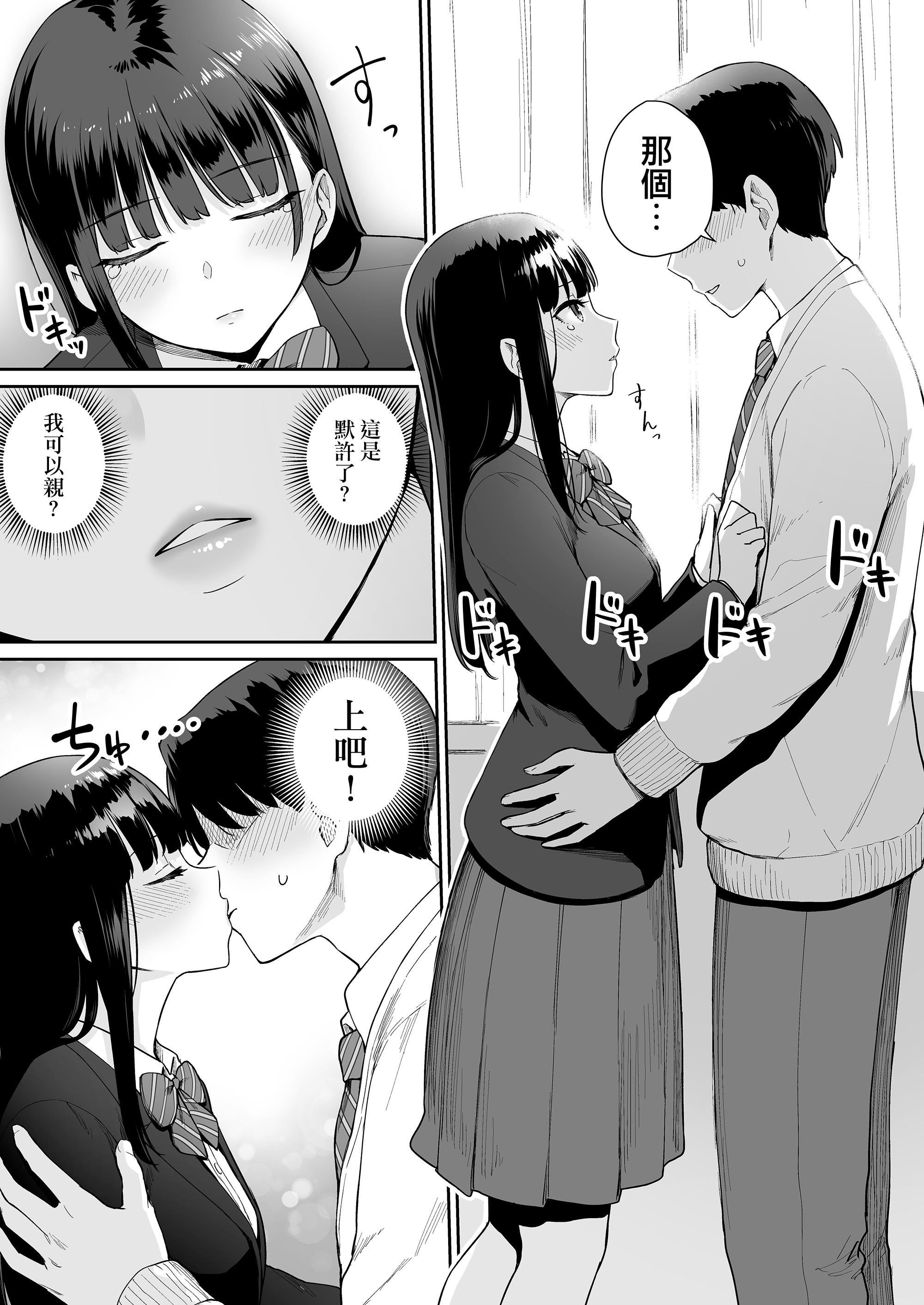 第184页