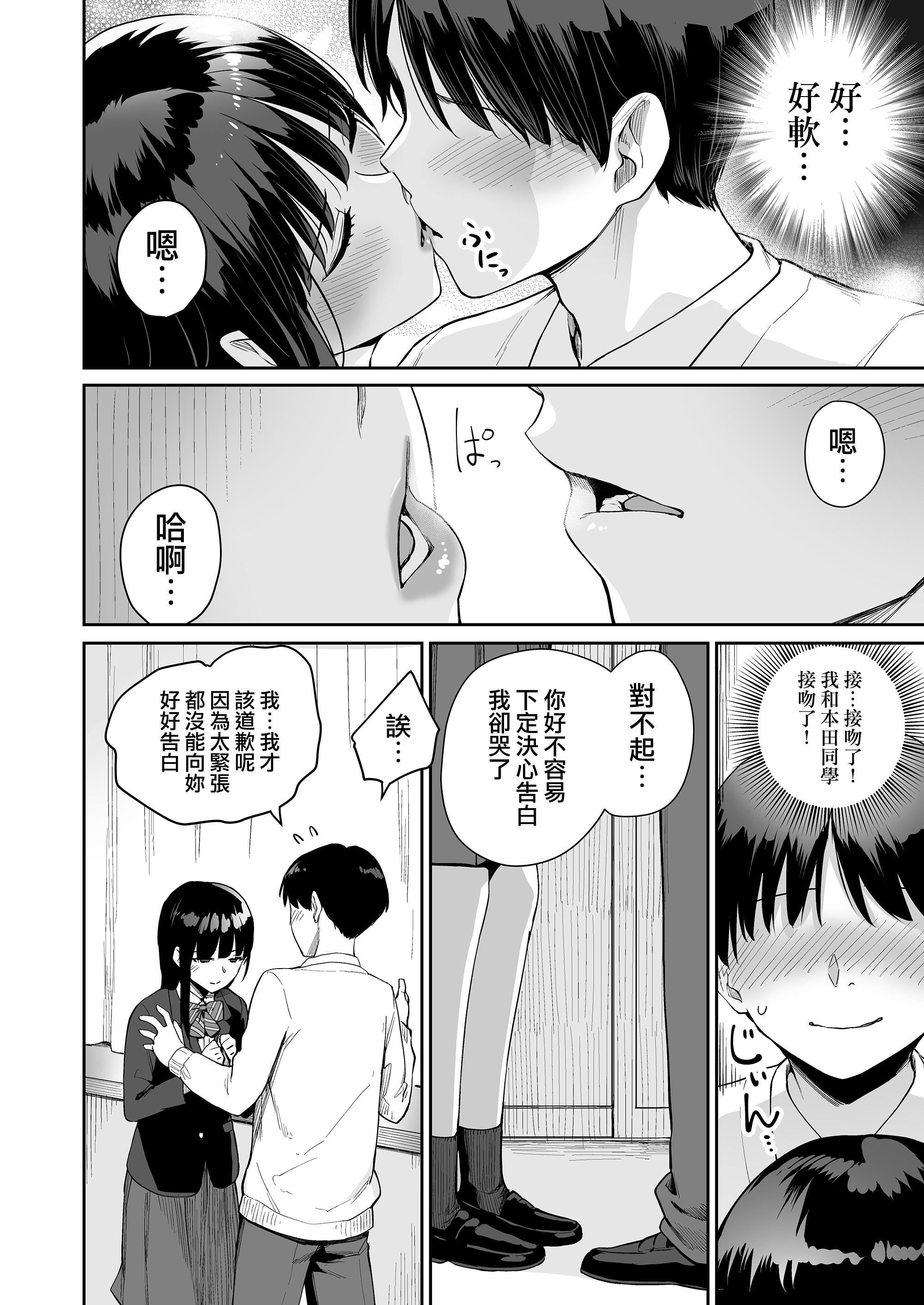 第185页