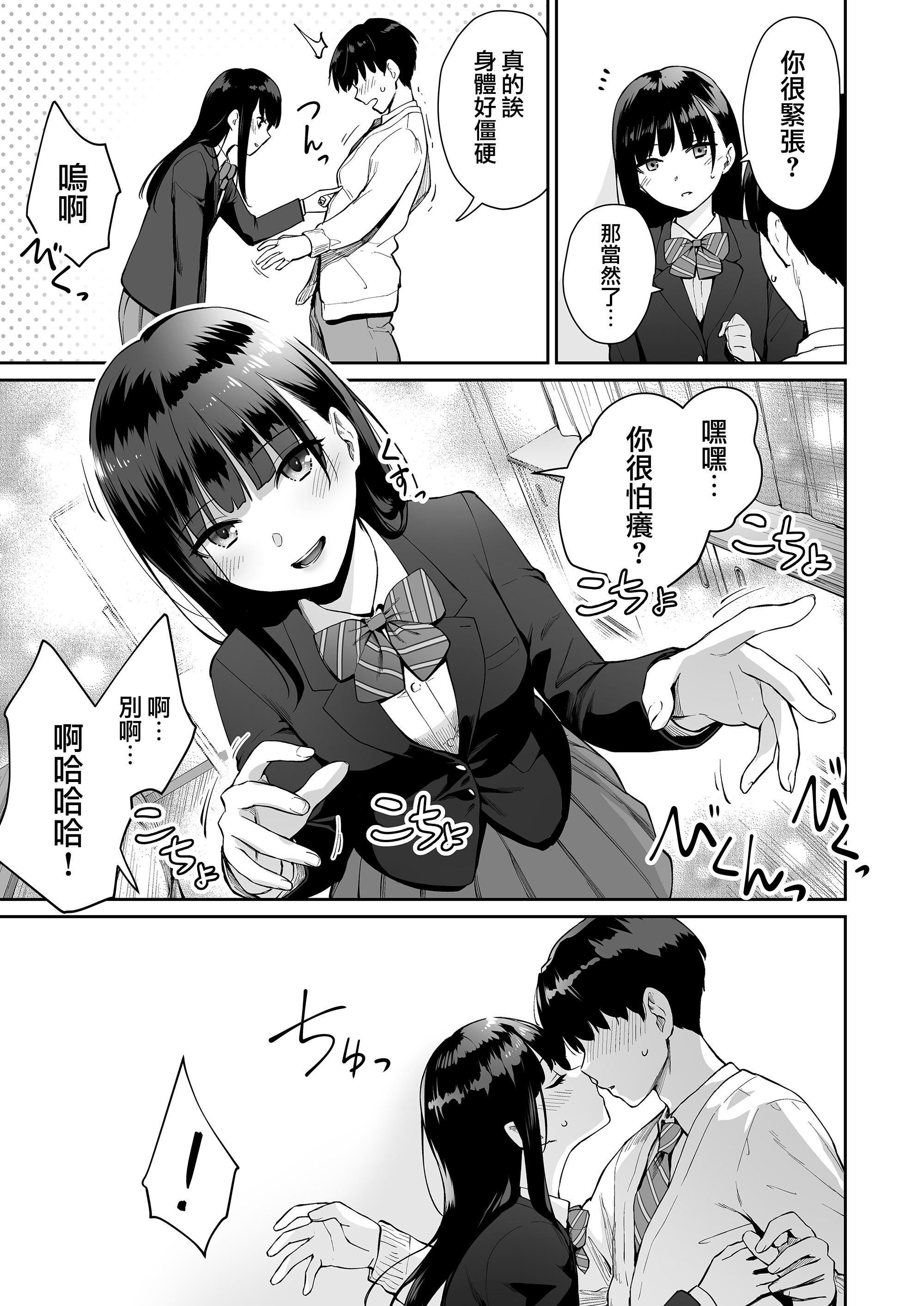 第186页