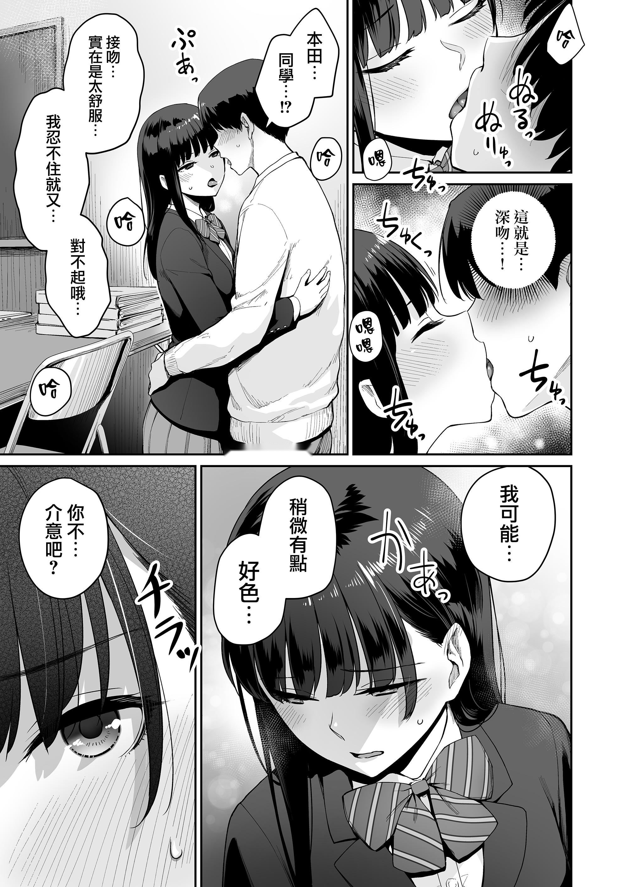 第188页