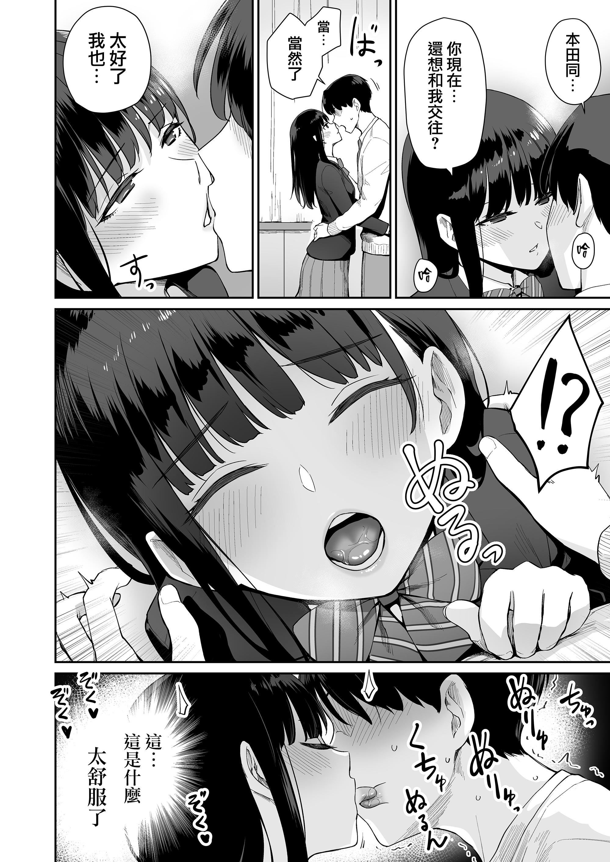 第187页
