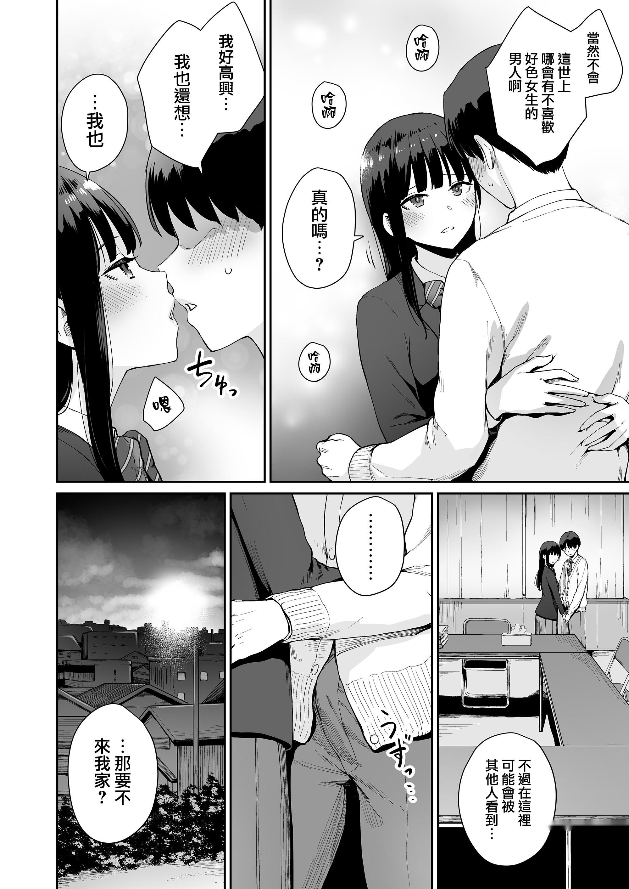 第189页