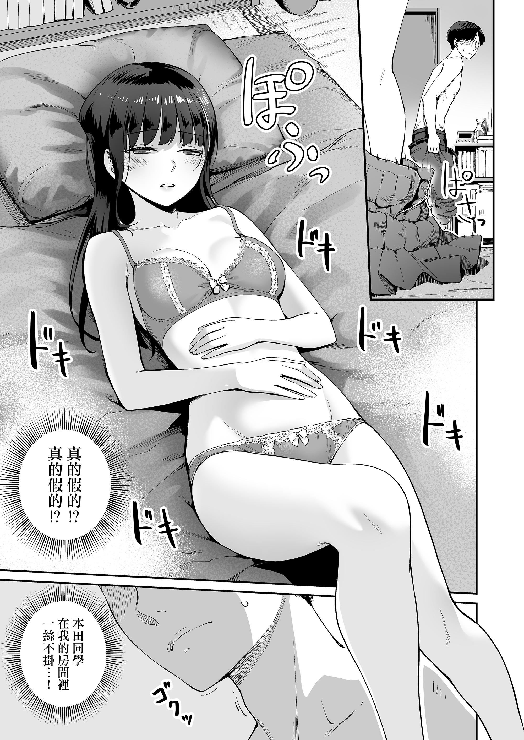 第190页