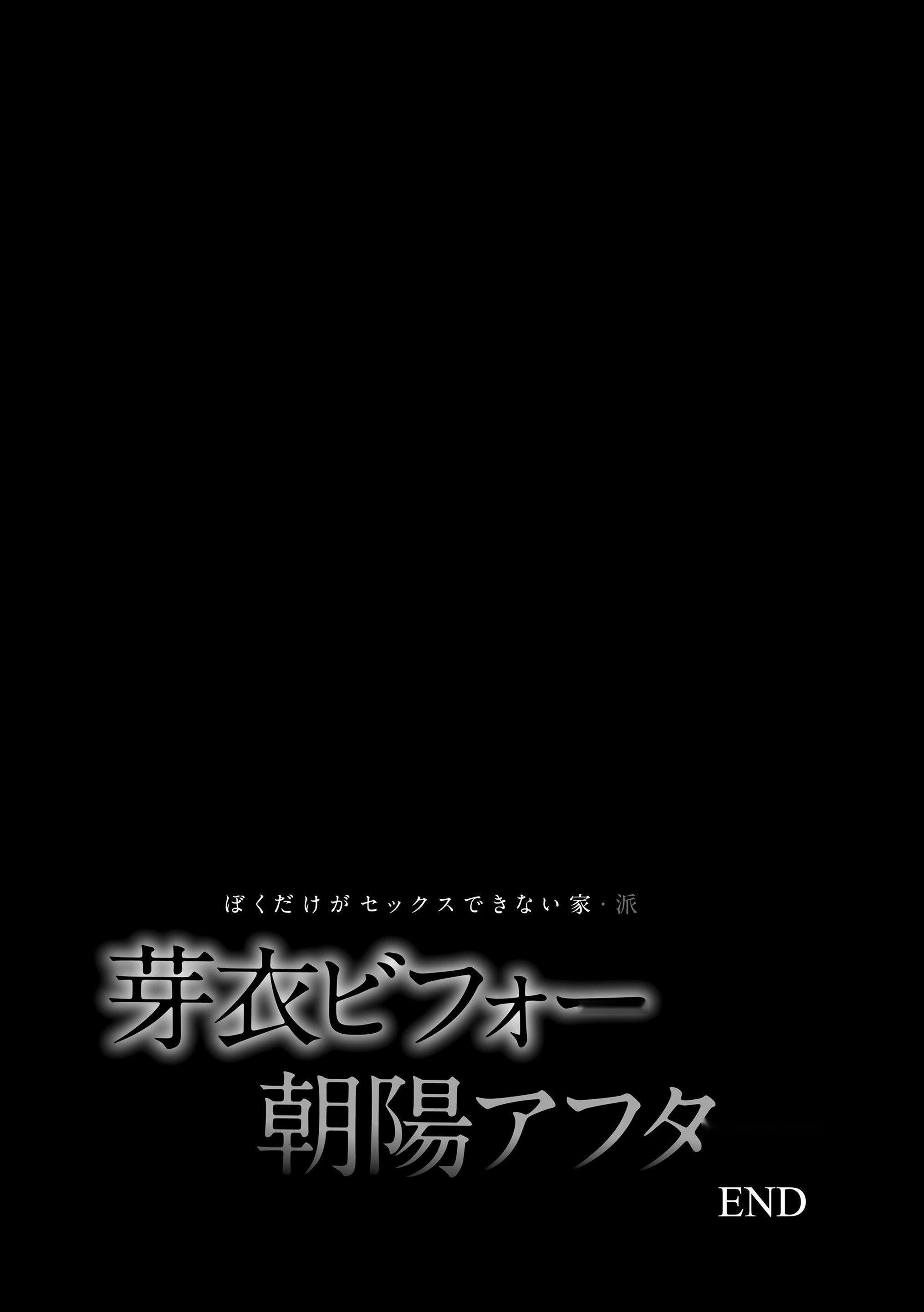 第206页