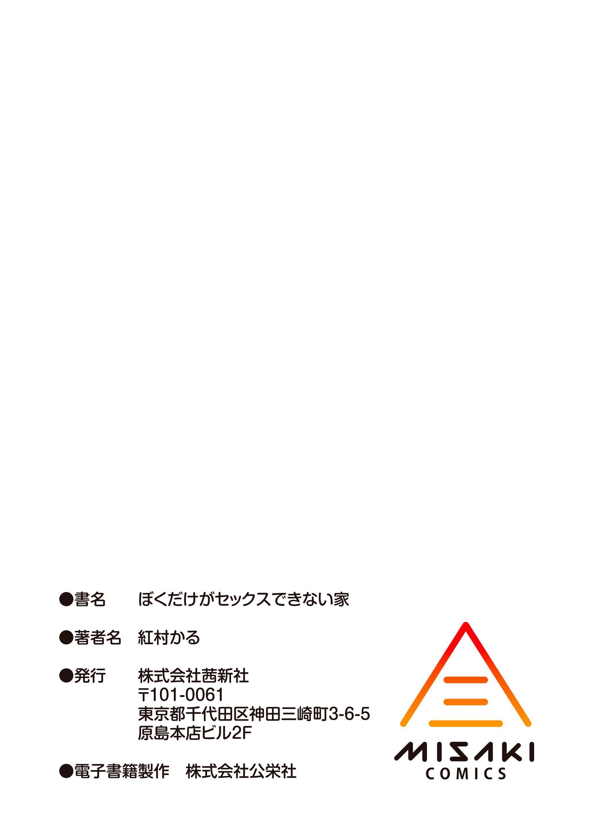 第214页