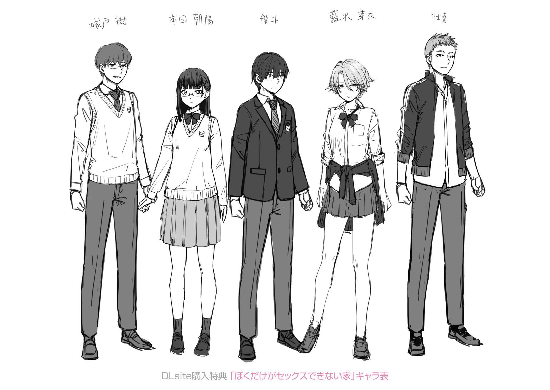 第215页