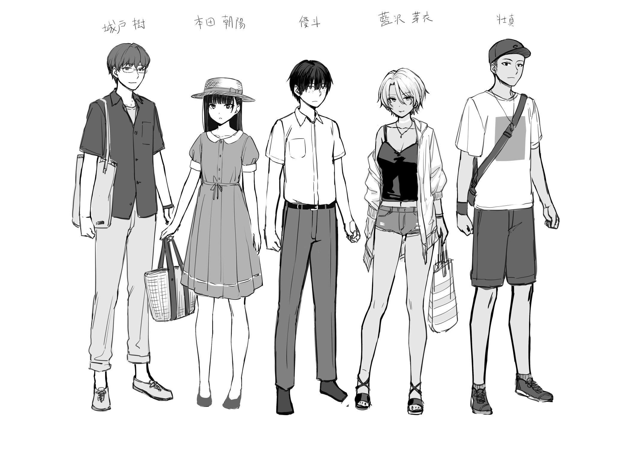 第216页