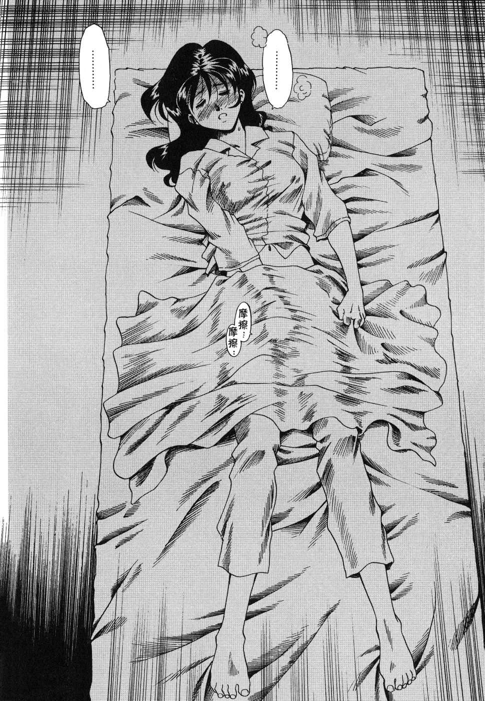 第37页