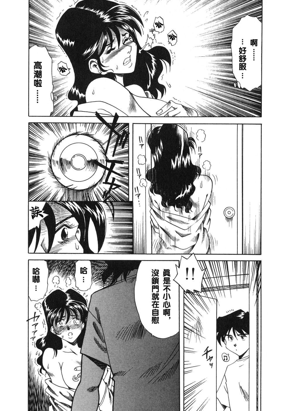 第43页