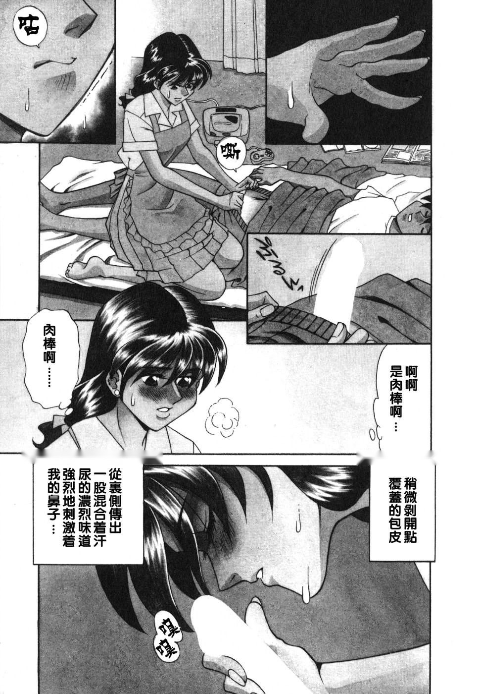 第52页