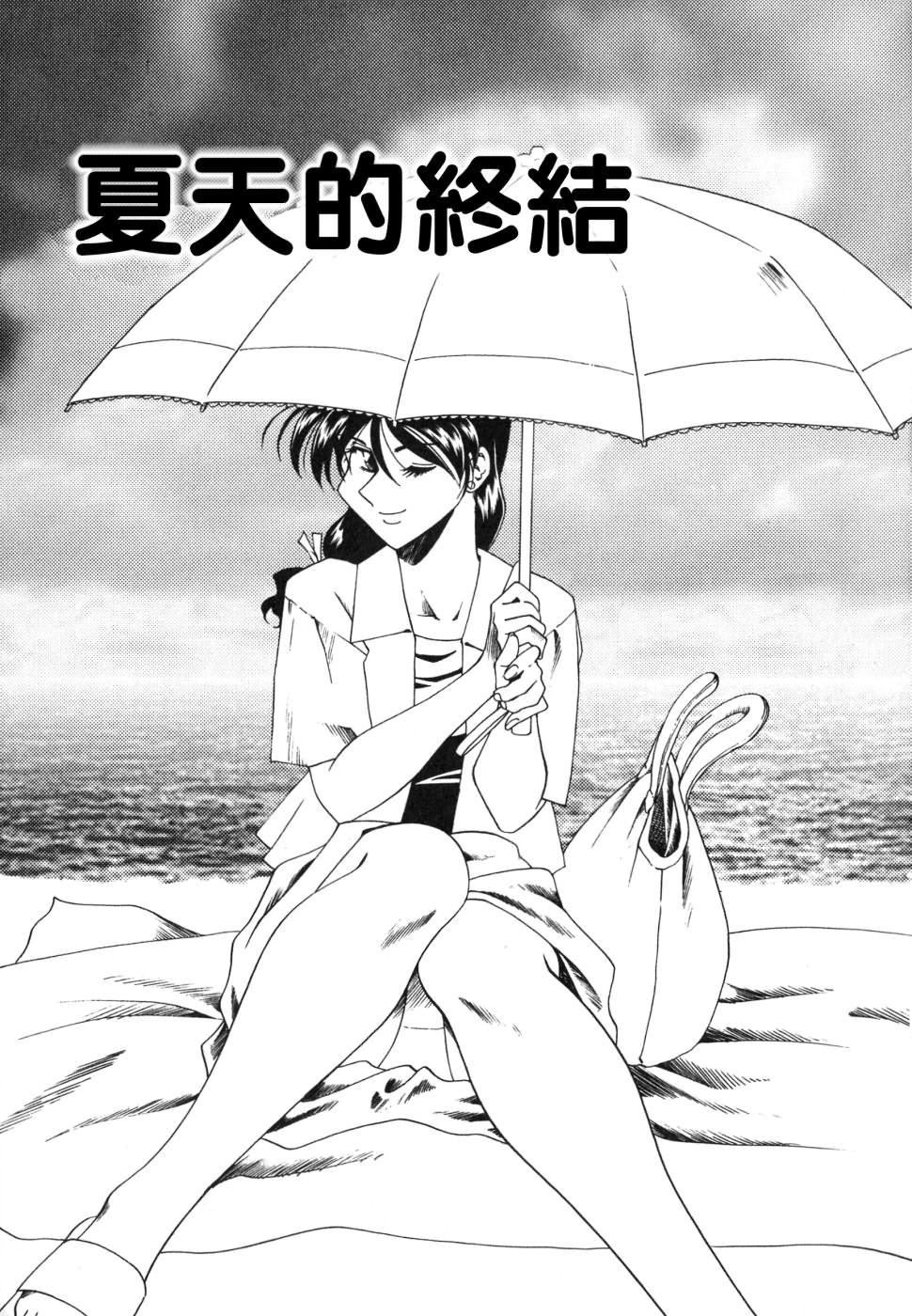第66页