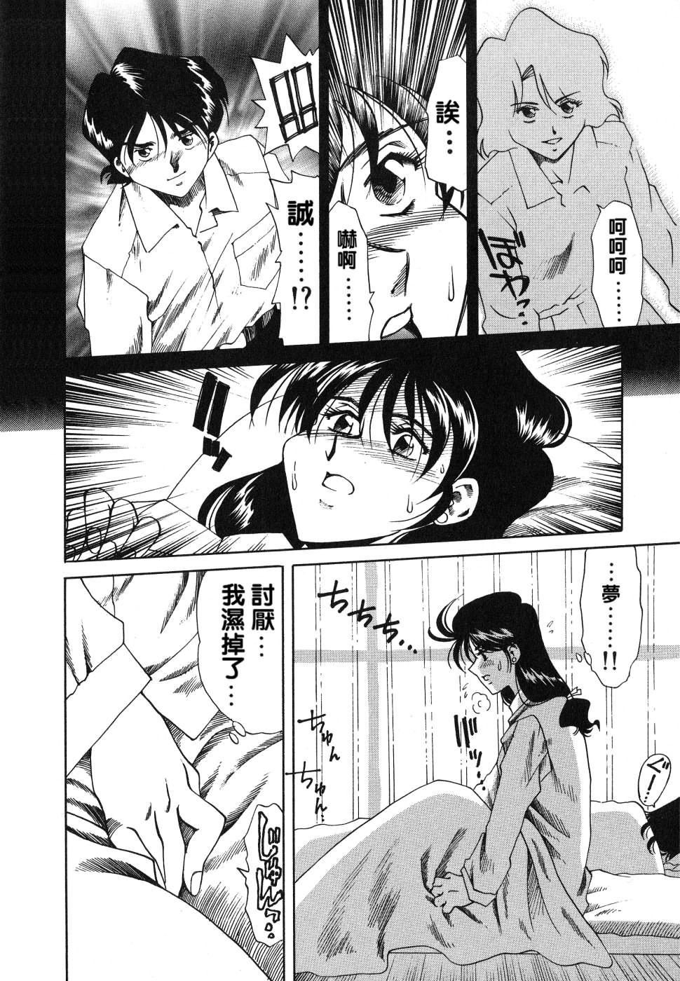 第69页