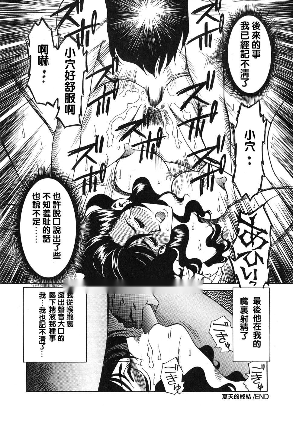 第80页